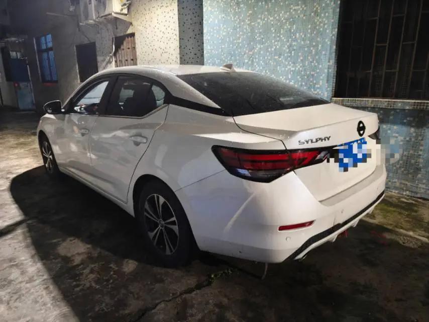 Xuanyi 2022 1.6L XL CVT Pleasant Edition 2