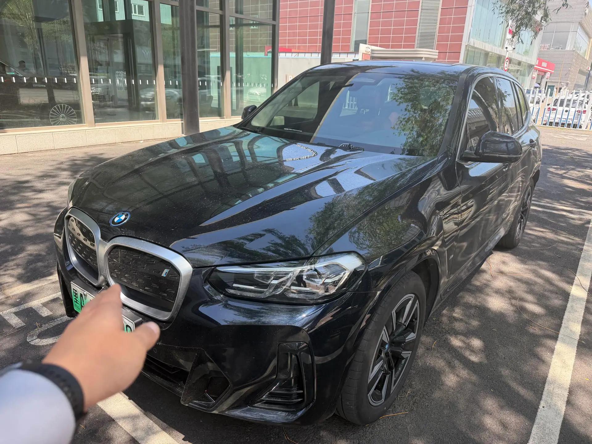 BMW iX3 2022 Leading Type