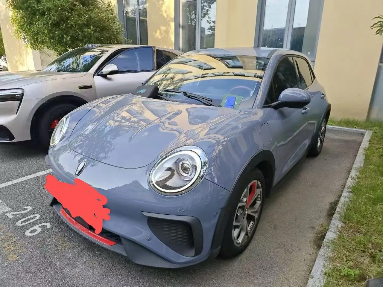 Ora Good Cat GT 2022 Mulan Edition 480km Long Endurance