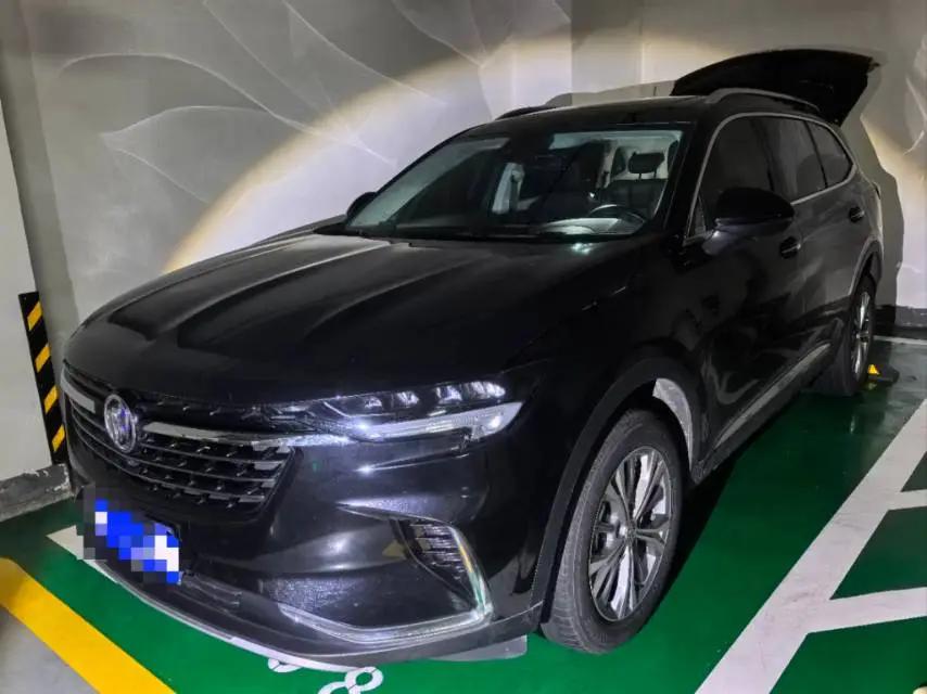 Oncorvee 2022 Oncorvee Plus 652T Five-seat Luxury Model