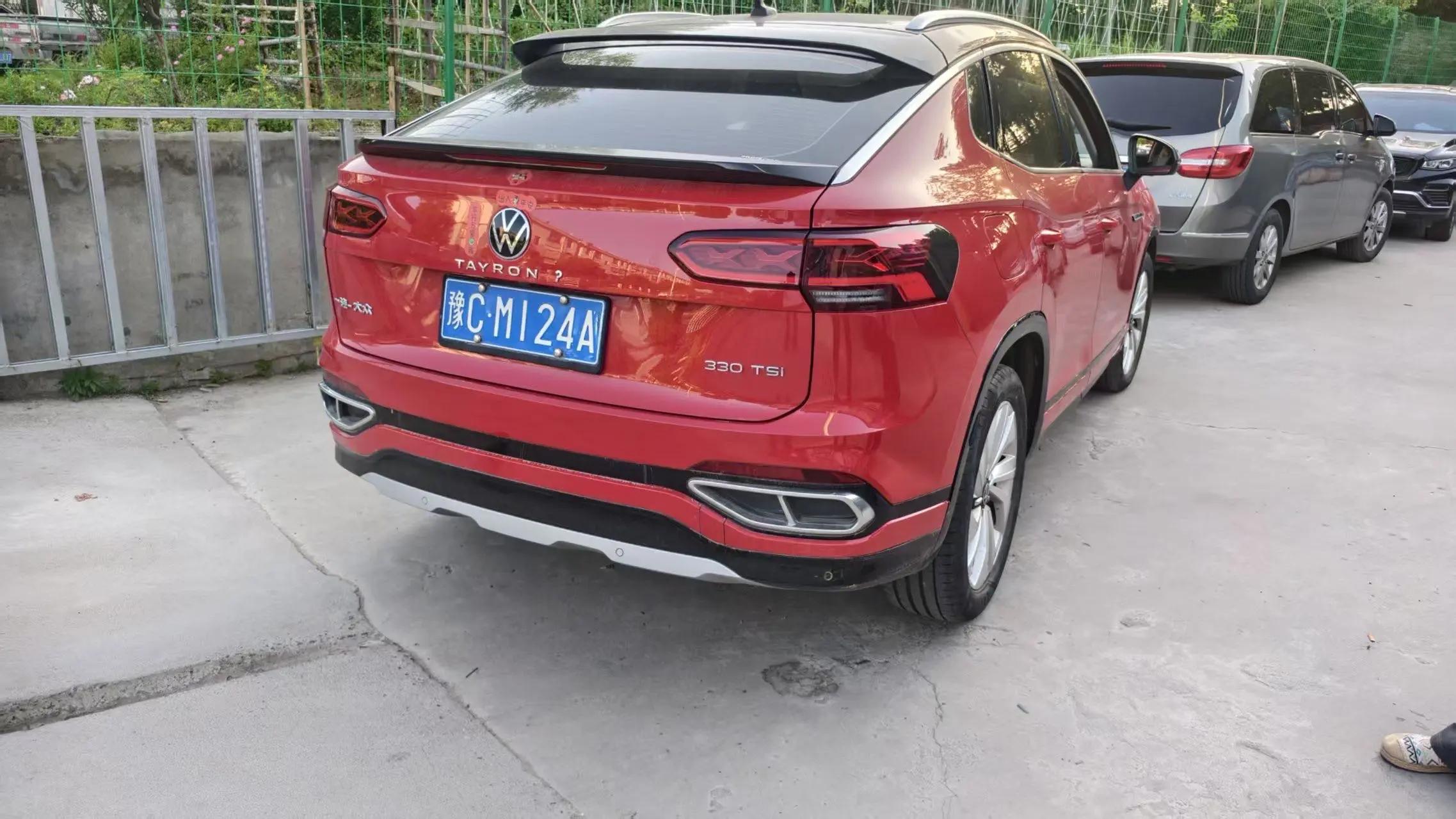 Tan Yue X 2020 330TSI Two-Drive Flagship Zhilian Edition 4