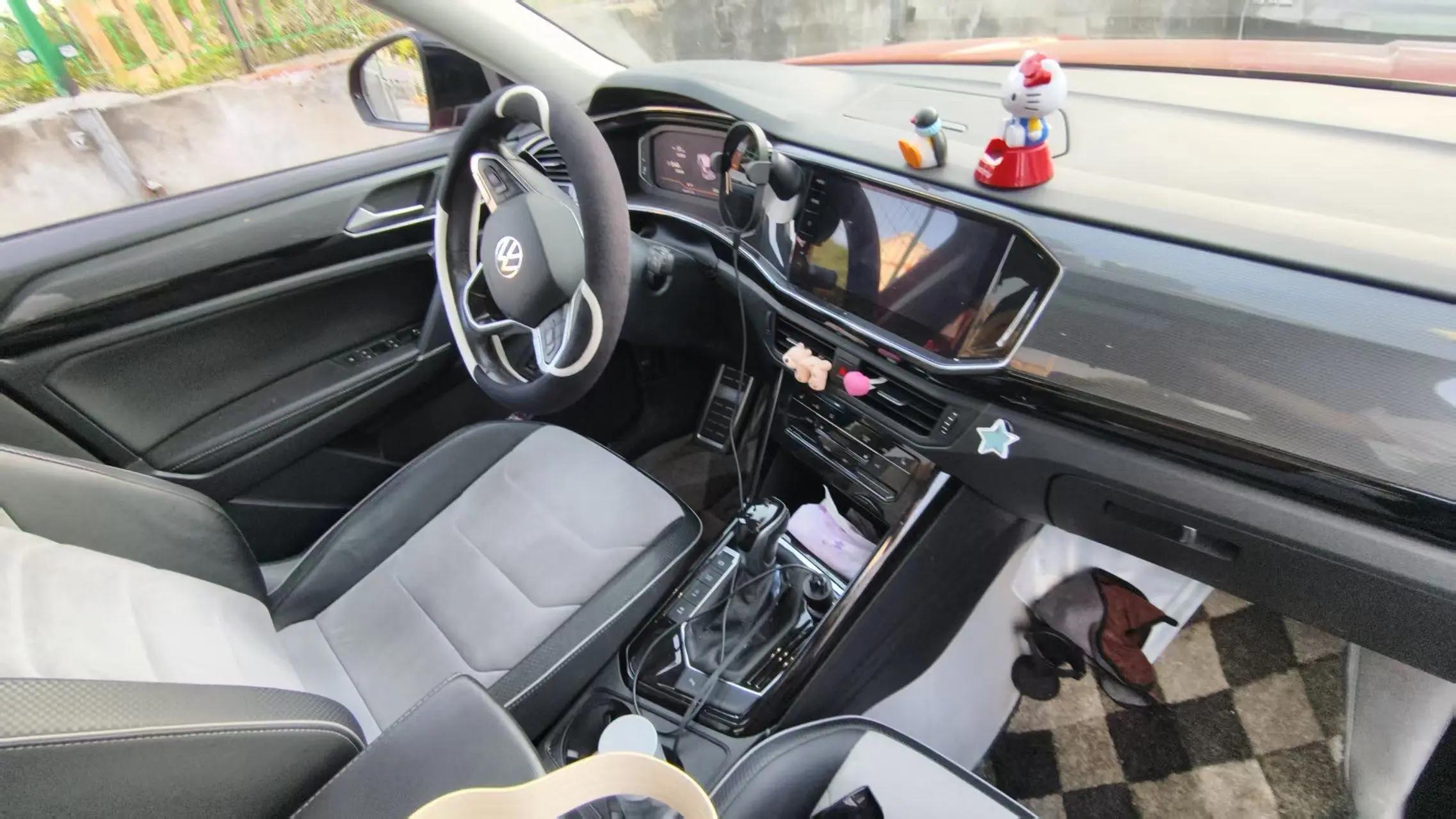 Tan Yue X 2020 330TSI Two-Drive Flagship Zhilian Edition 5