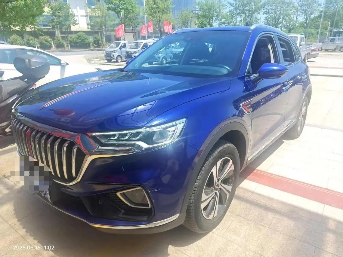 HongQi HS5 2022 2.0T Zhilian Flag Edition