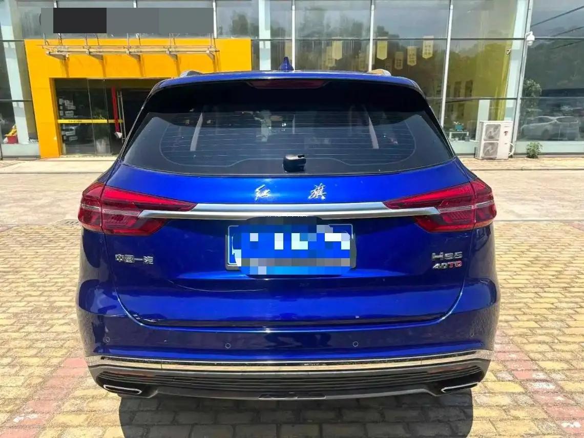 HongQi HS5 2022 2.0T Zhilian Flag Edition 7