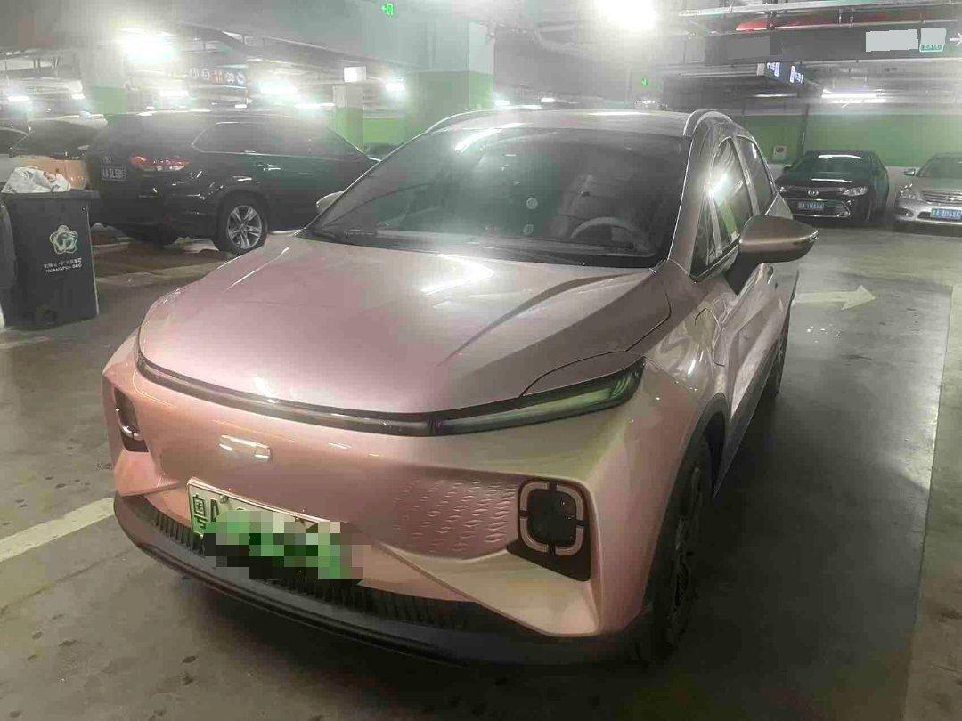 Geely Geometry E Firefly 2024 401km Fluorescent