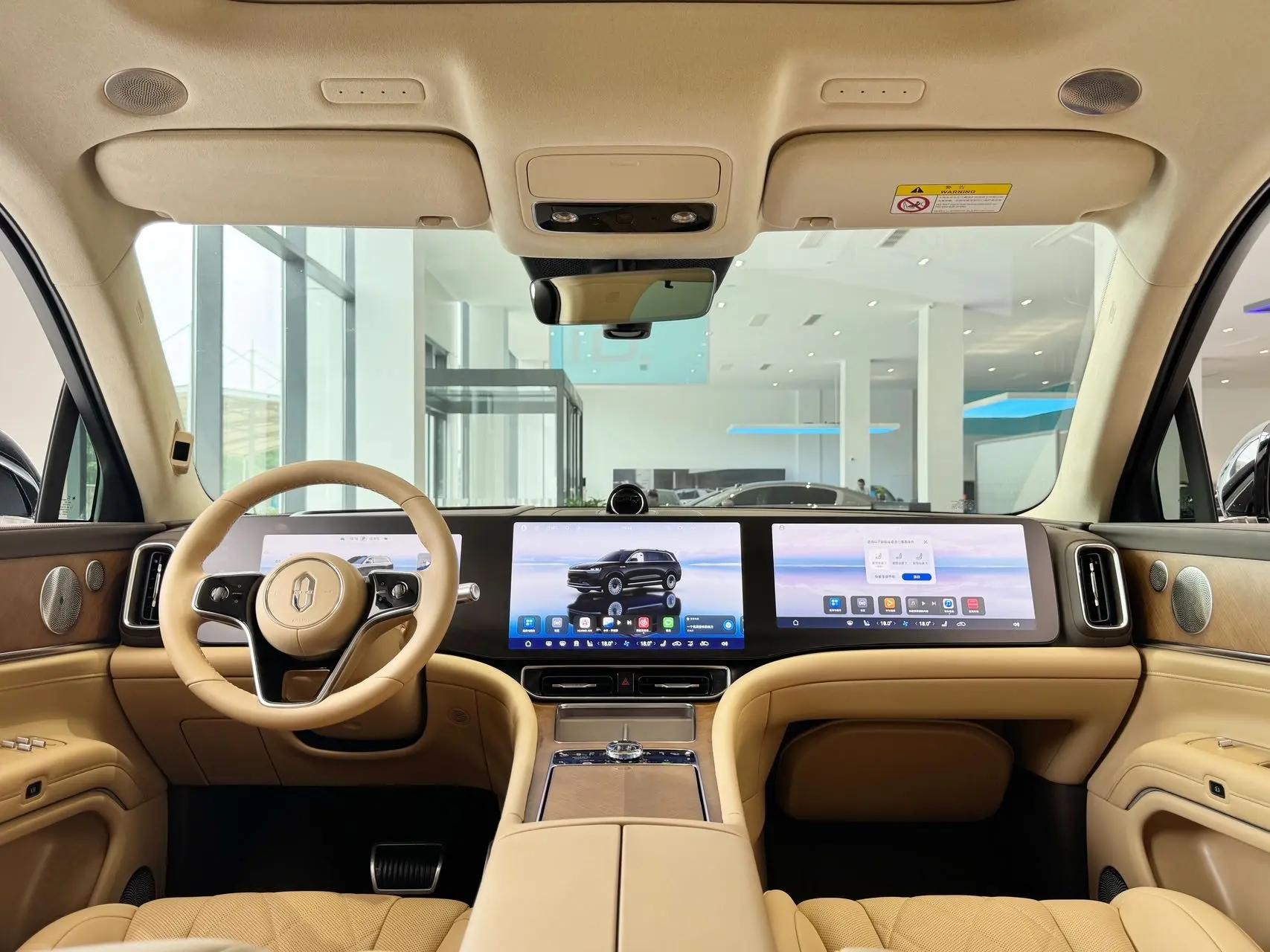 AITO 2024 AITO M9 Range-Extended Ultra Version 52kWh 5-Seater Automatic 9