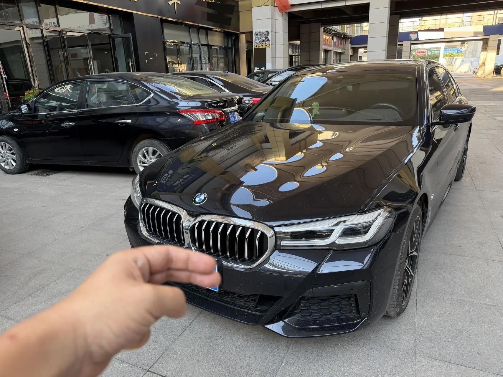 BMW 5 Series 2021 530Li Exclusive M Sports Suit