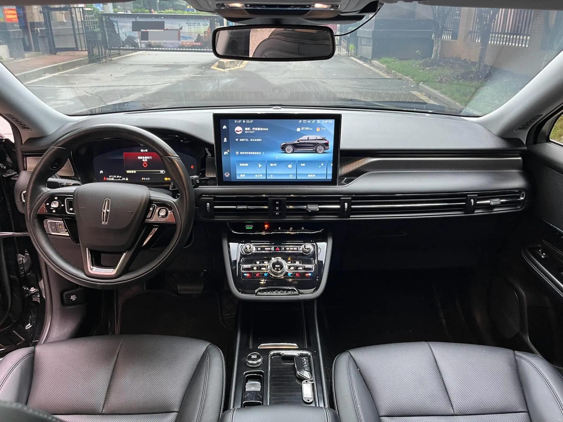 Adventurer 2021 2.0T Two-Drive Zunyue Edition 8