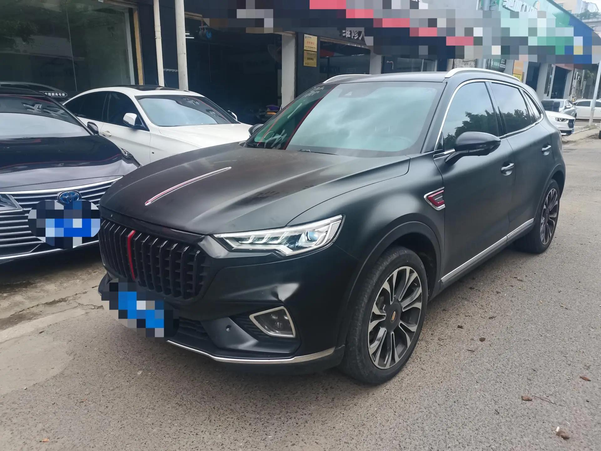 HongQi HS5 2019 2.0T Smart Flag Enjoy Four-wheel Drive Edition