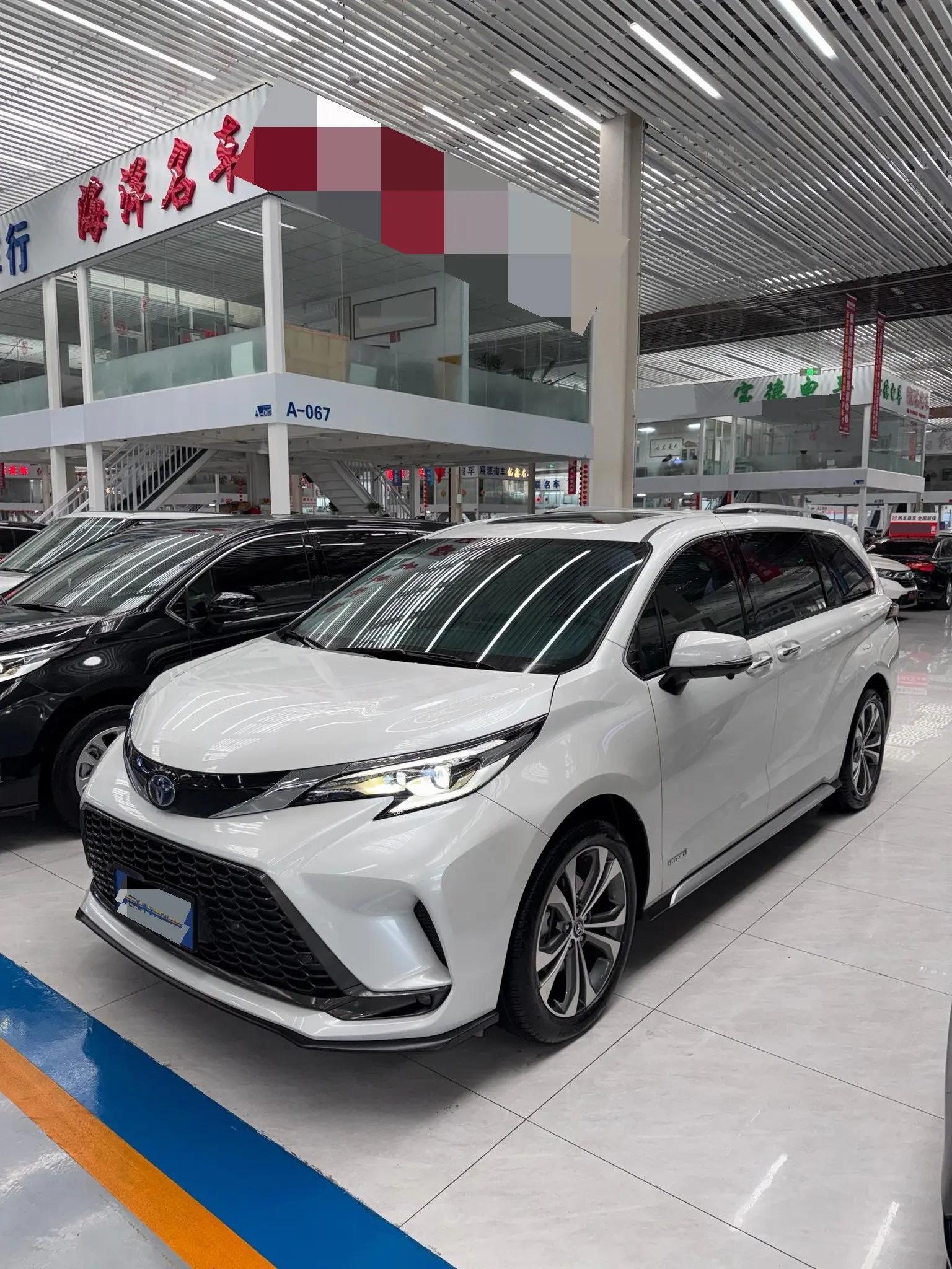 Grevia 2022 2.5L Hybrid Comfort Edition