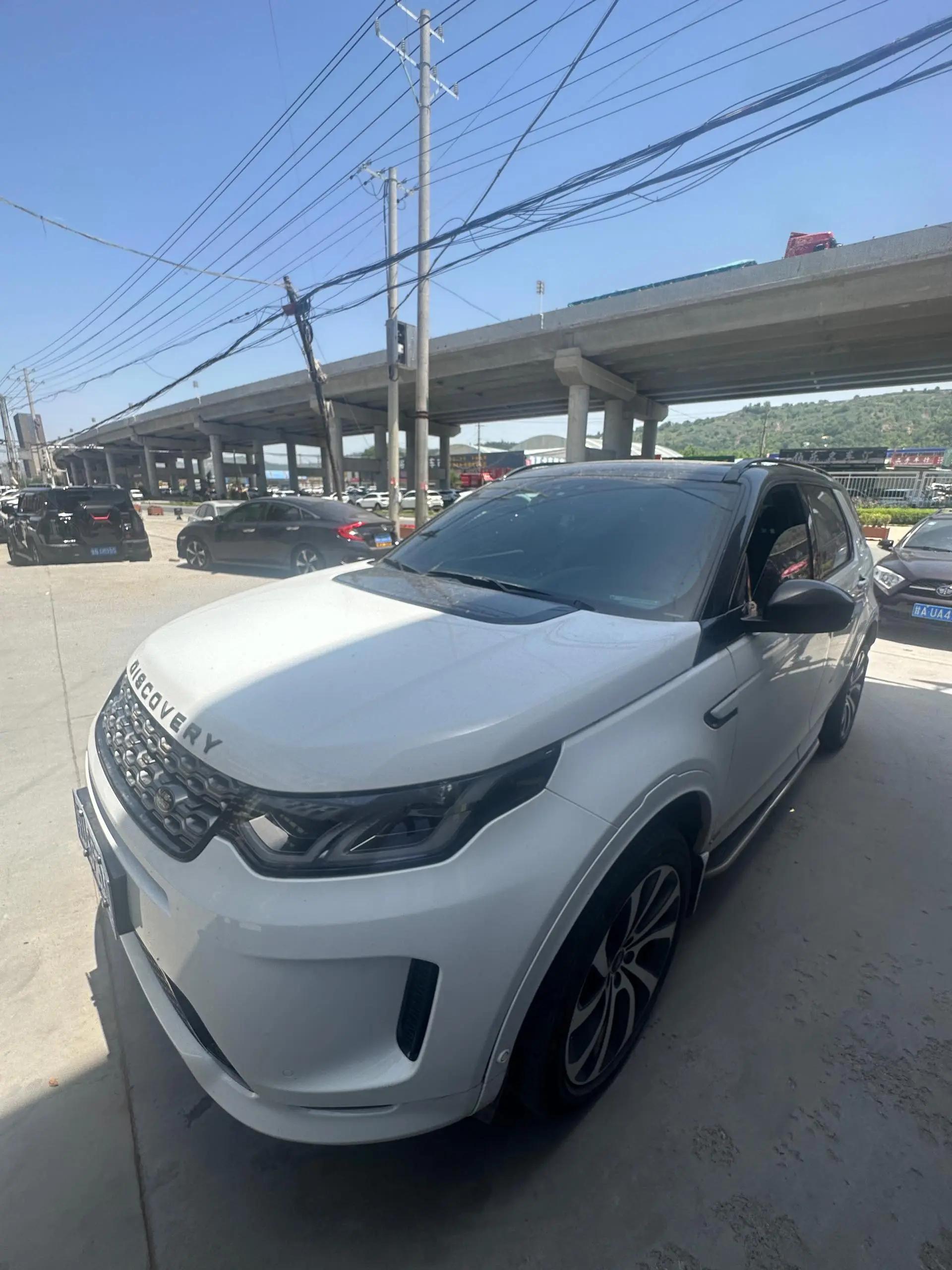 Discovery Sport 2020 249PS R-Dynamic Performance Tech Edition, 7-Seater