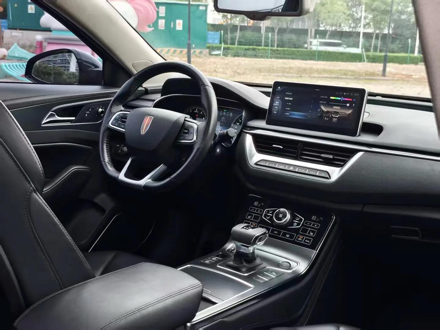 HongQi H5 Classic 2020 1.8T Auto Zhilian Flag Edition 6
