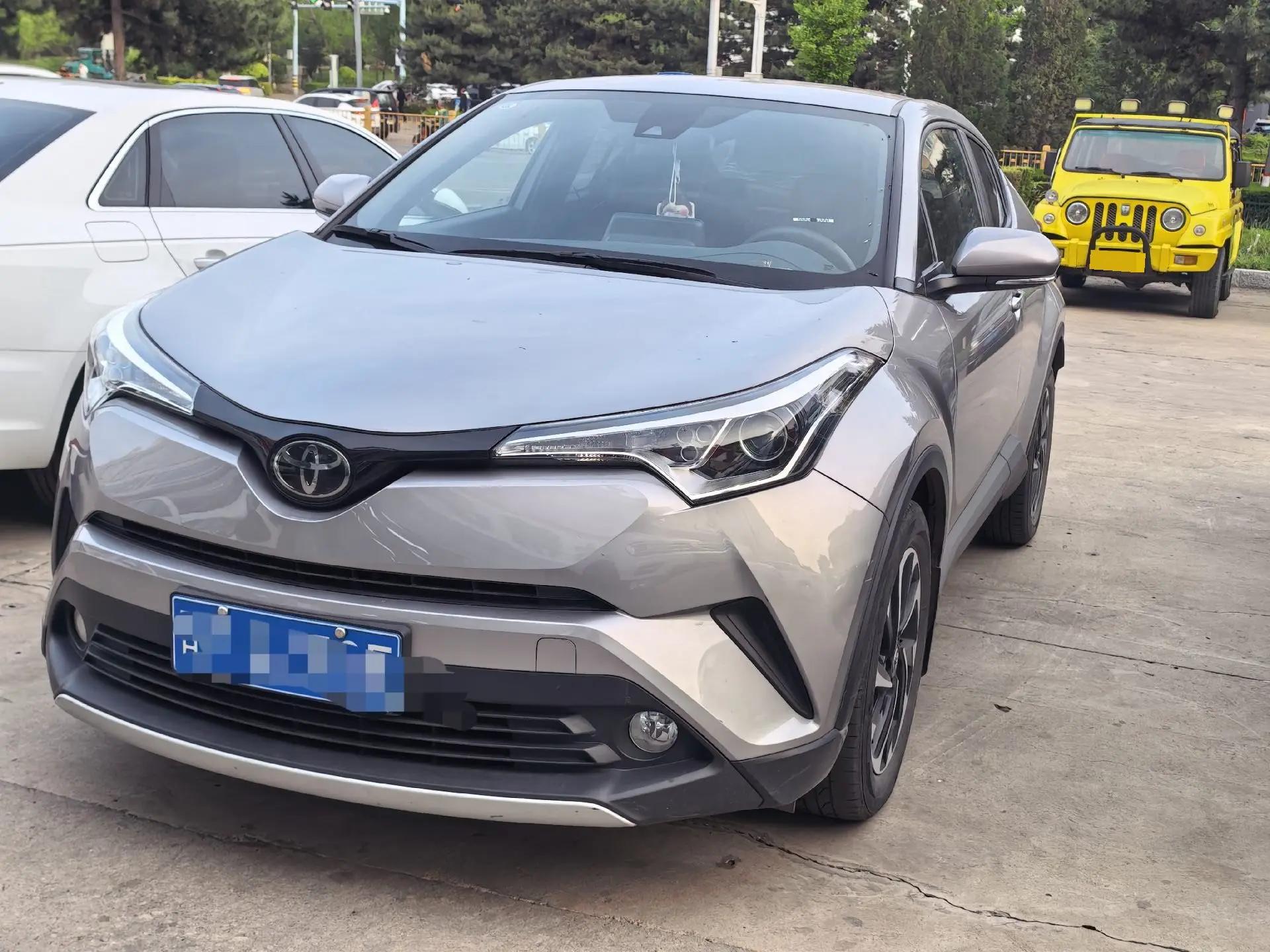 Open image lightbox: Yi Ze IZOA 2018 2.0L Yi Chi Edition National V