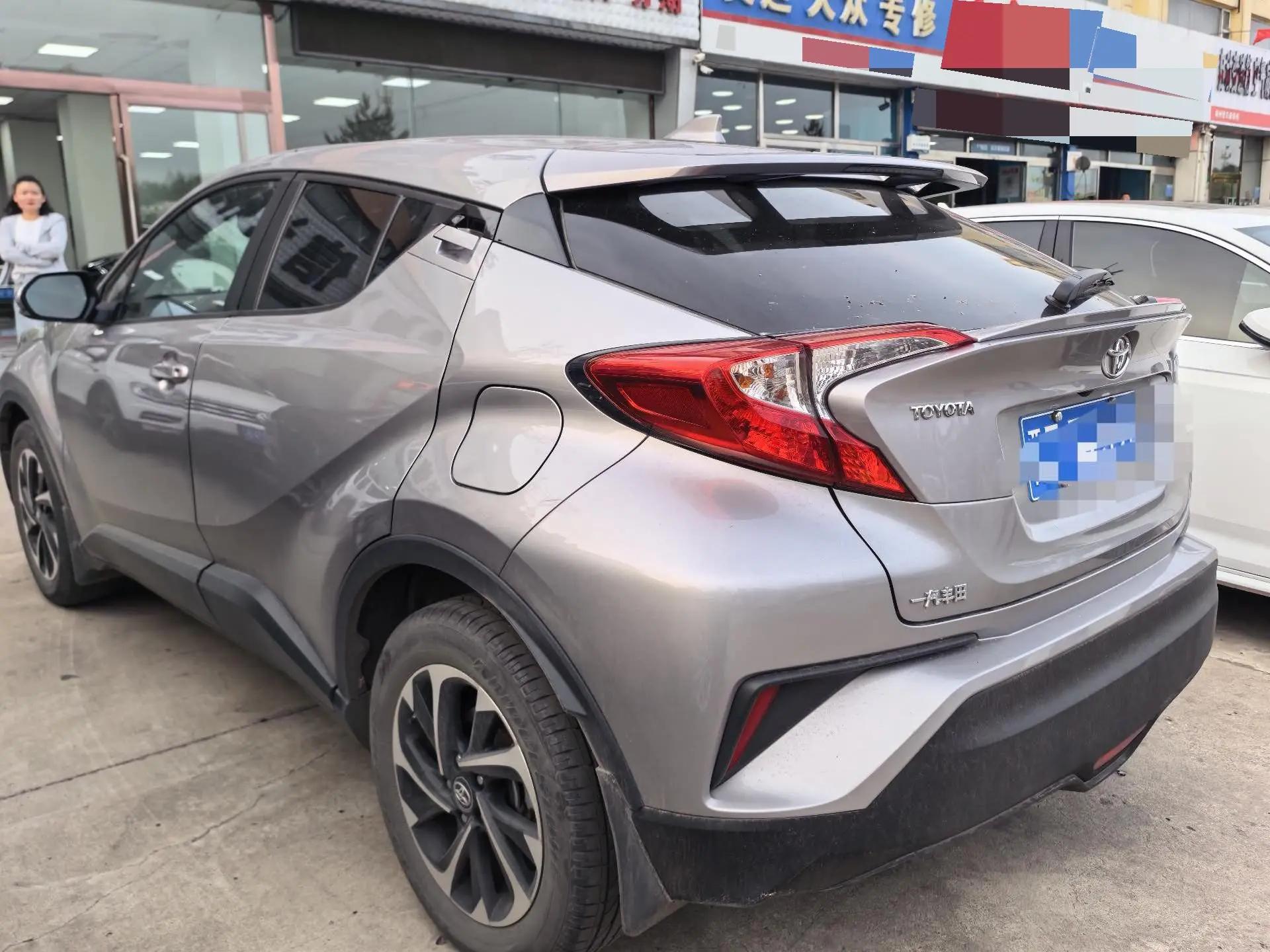 Yi Ze IZOA 2018 2.0L Yi Chi Edition National V 5