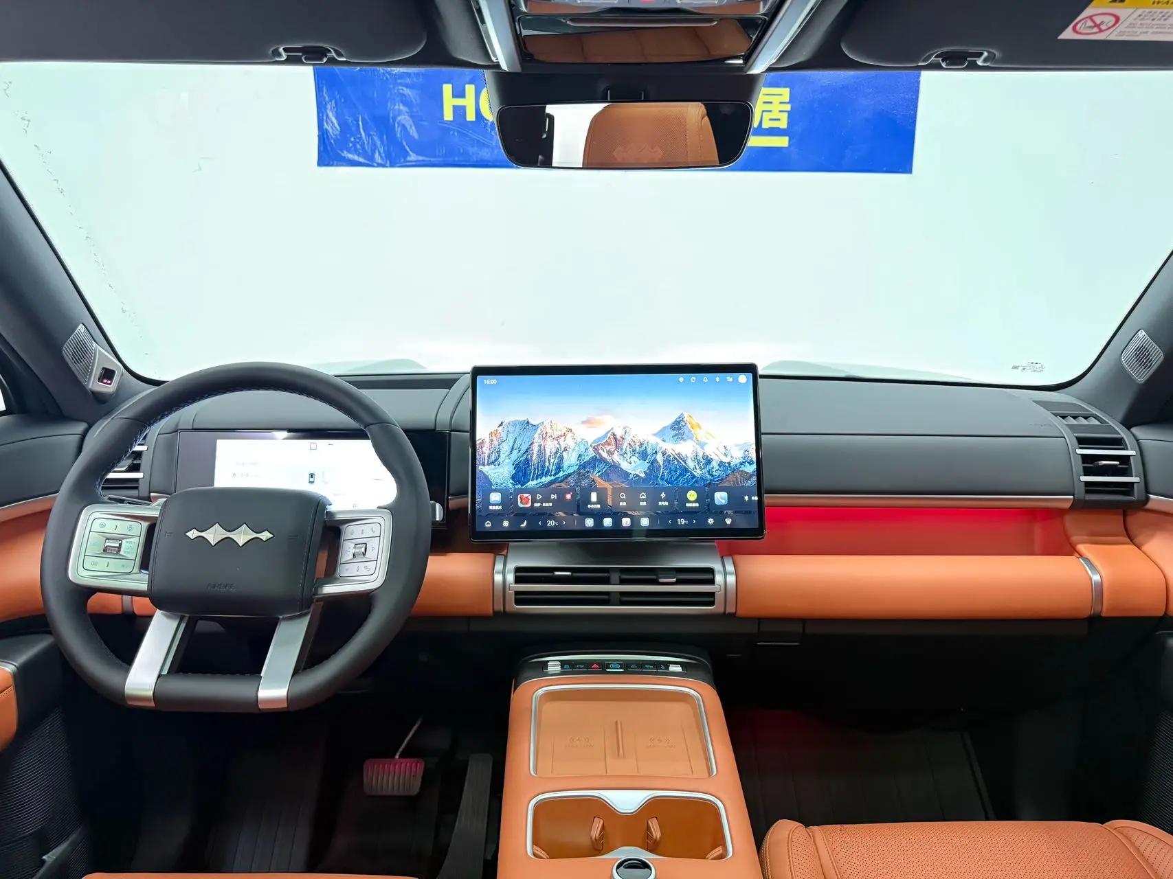 FangChengBao 2025 titanium 7 1.5T stepless 190KM four-wheel drive Ultra version of automatic gear 10
