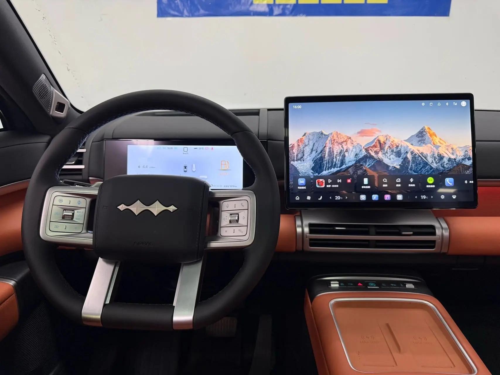 FangChengBao 2025 titanium 7 1.5T stepless 190KM four-wheel drive Ultra version of automatic gear 11