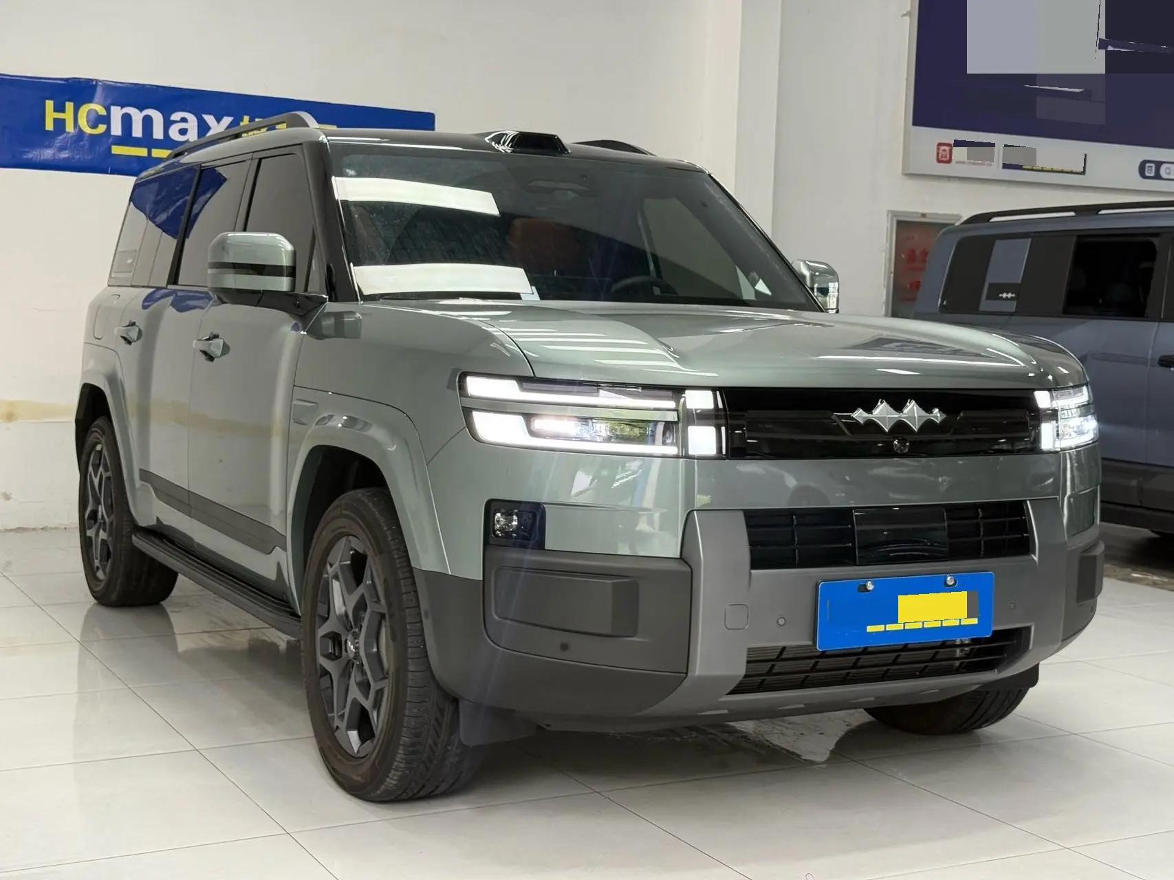 FangChengBao 2025 titanium 7 1.5T stepless 190KM four-wheel drive Ultra version of automatic gear 3