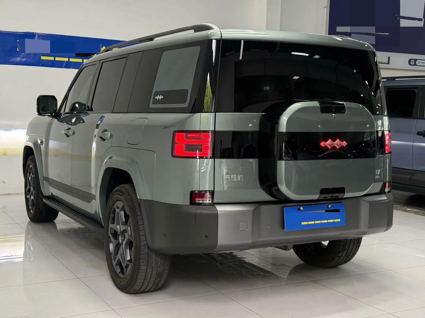 FangChengBao 2025 titanium 7 1.5T stepless 190KM four-wheel drive Ultra version of automatic gear 4