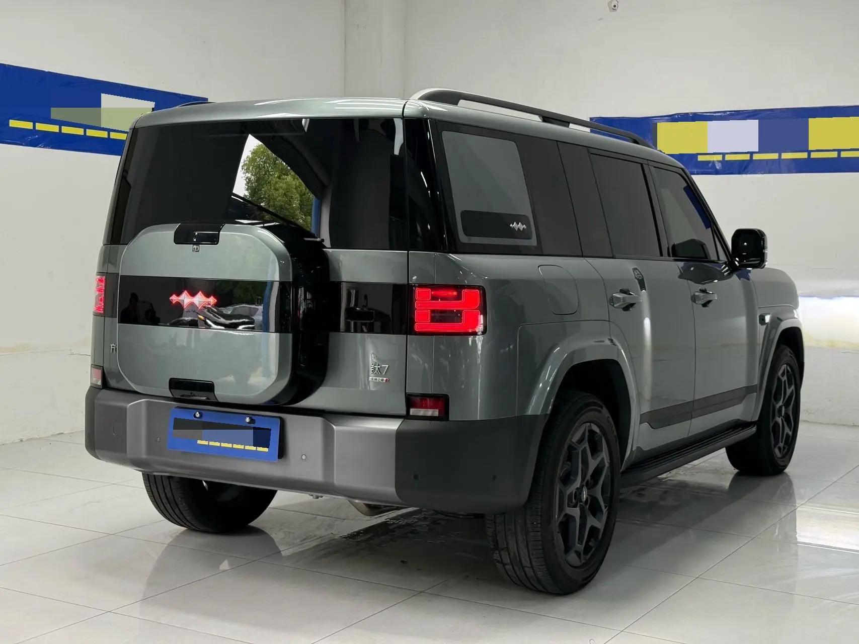 FangChengBao 2025 titanium 7 1.5T stepless 190KM four-wheel drive Ultra version of automatic gear 6