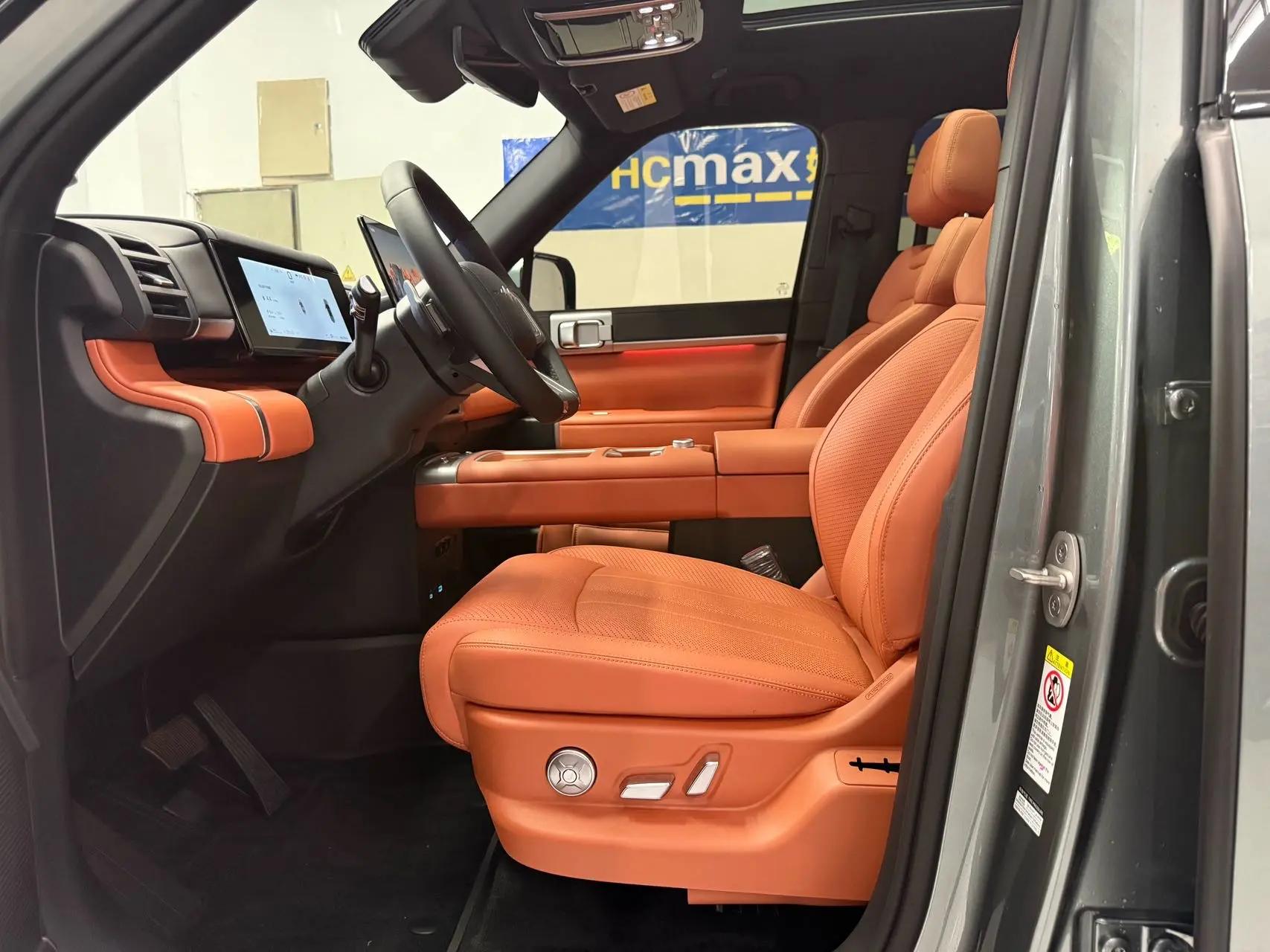 FangChengBao 2025 titanium 7 1.5T stepless 190KM four-wheel drive Ultra version of automatic gear 8