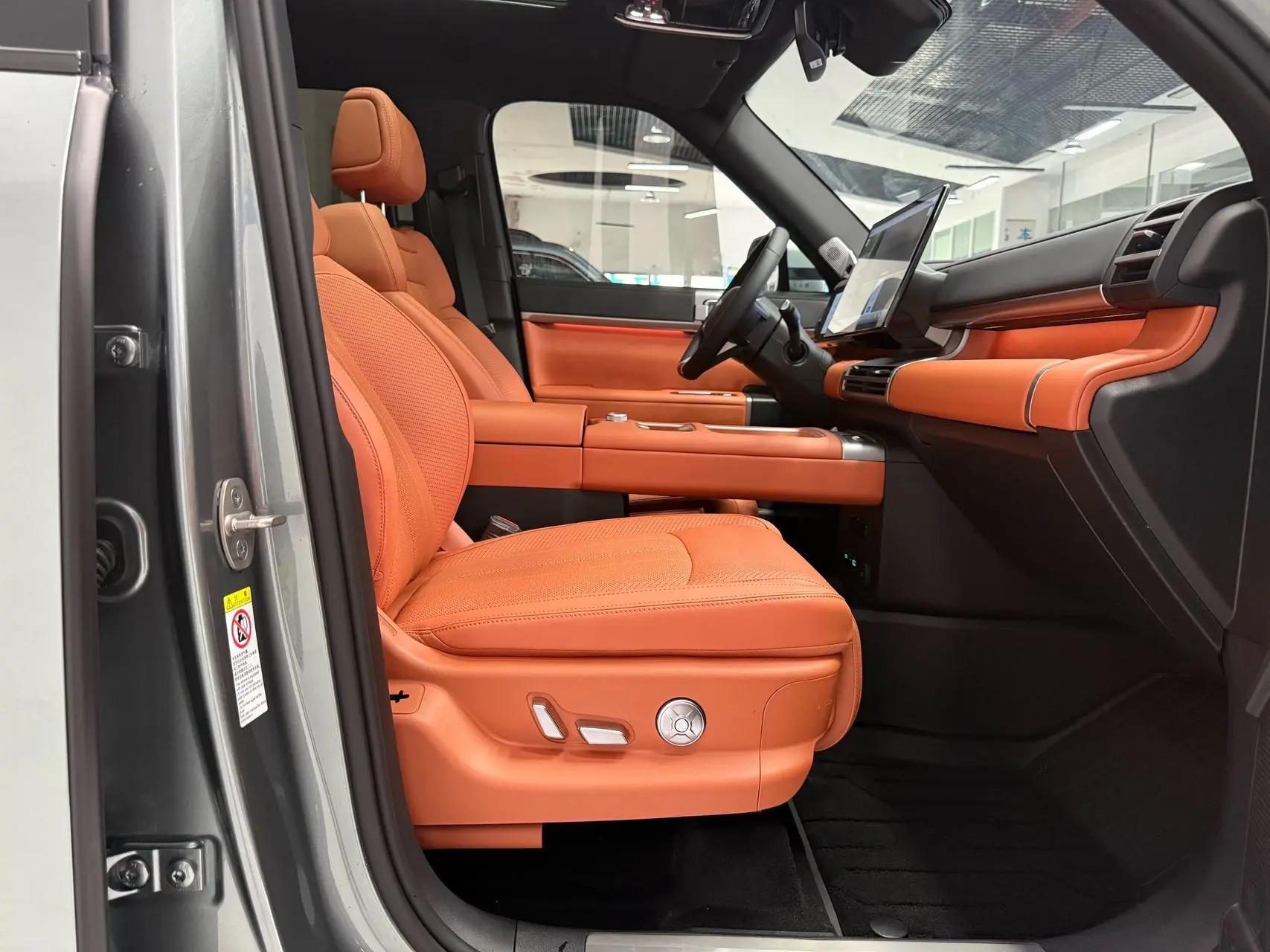 FangChengBao 2025 titanium 7 1.5T stepless 190KM four-wheel drive Ultra version of automatic gear 9