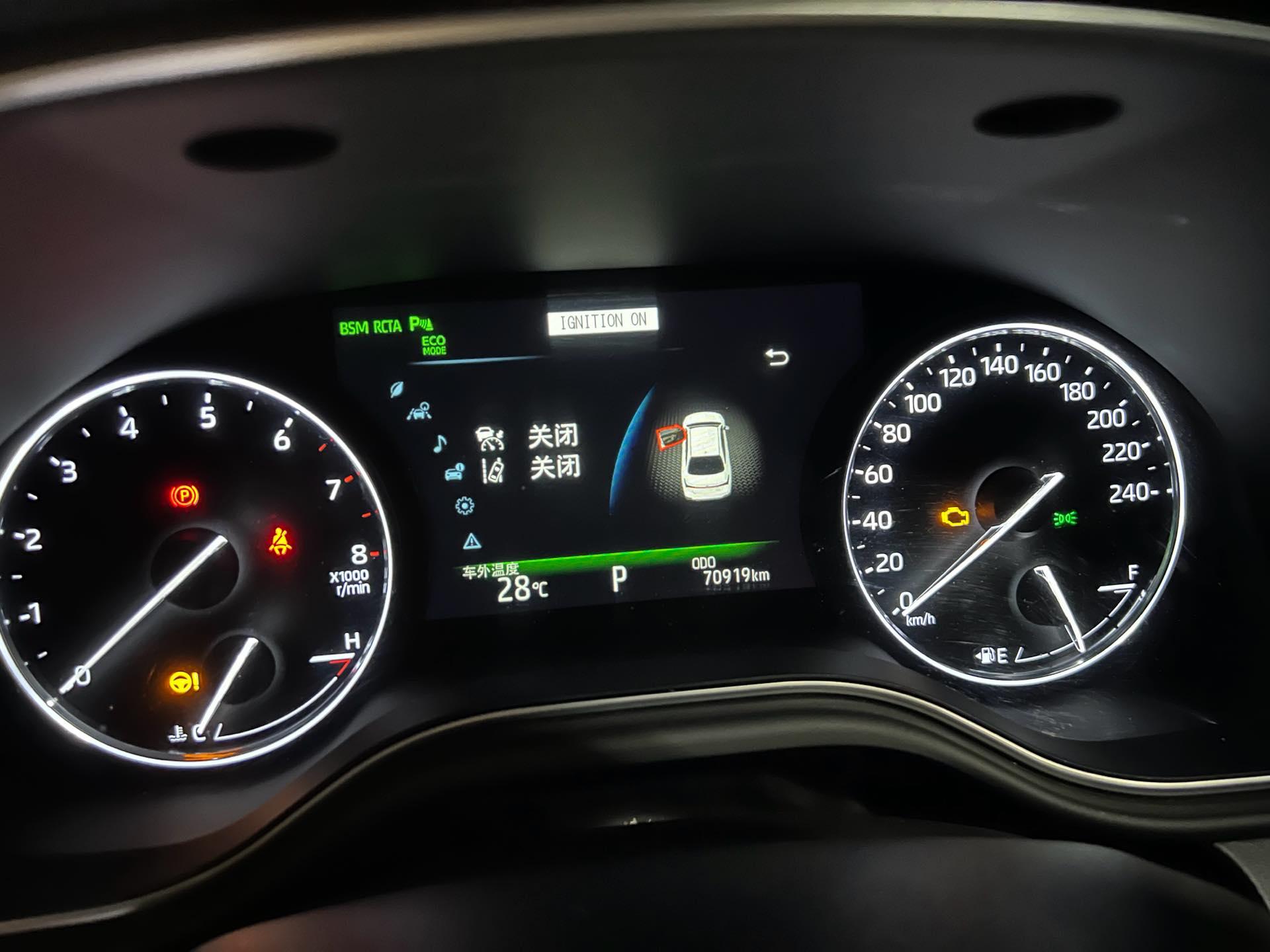 Asian dragon 2019 2.5L Touring distinguished edition national v 8