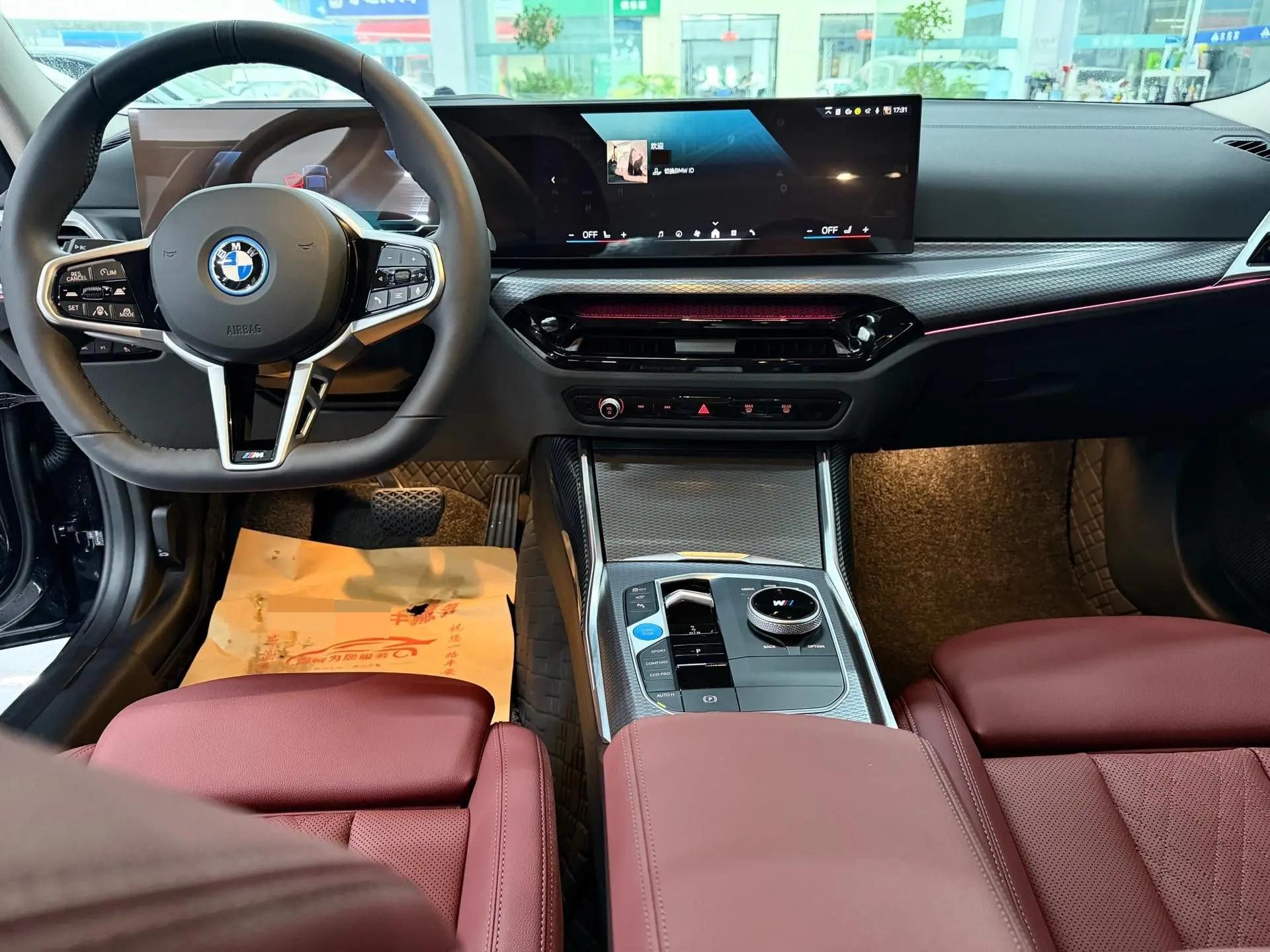BMW 2025 i3 eDrive 40 L obsidian night sports suit automatic gear 5