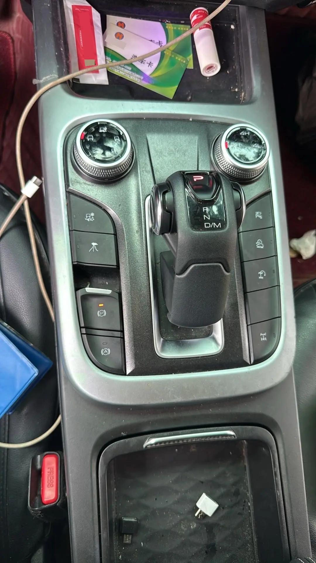 Tank 300 2021 Off-Road Edition 2.0T Challenger 7