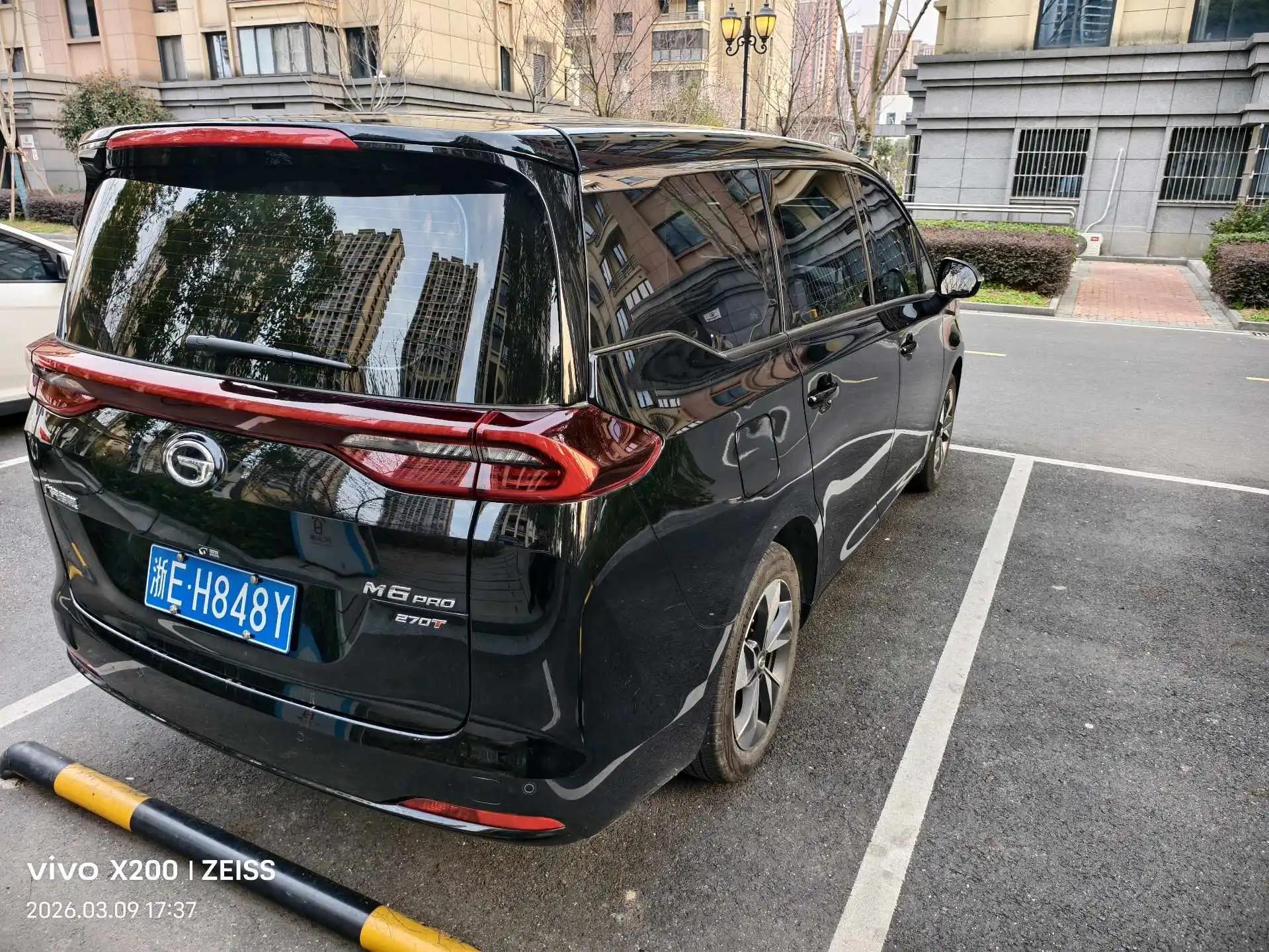 GAC Trumpchi 2023 M6 PRO 1.5T 270T Luxury Edition, Automatic Transmission 3