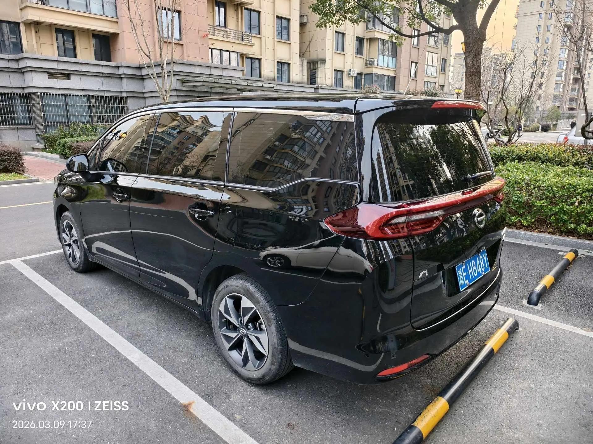 GAC Trumpchi 2023 M6 PRO 1.5T 270T Luxury Edition, Automatic Transmission 4