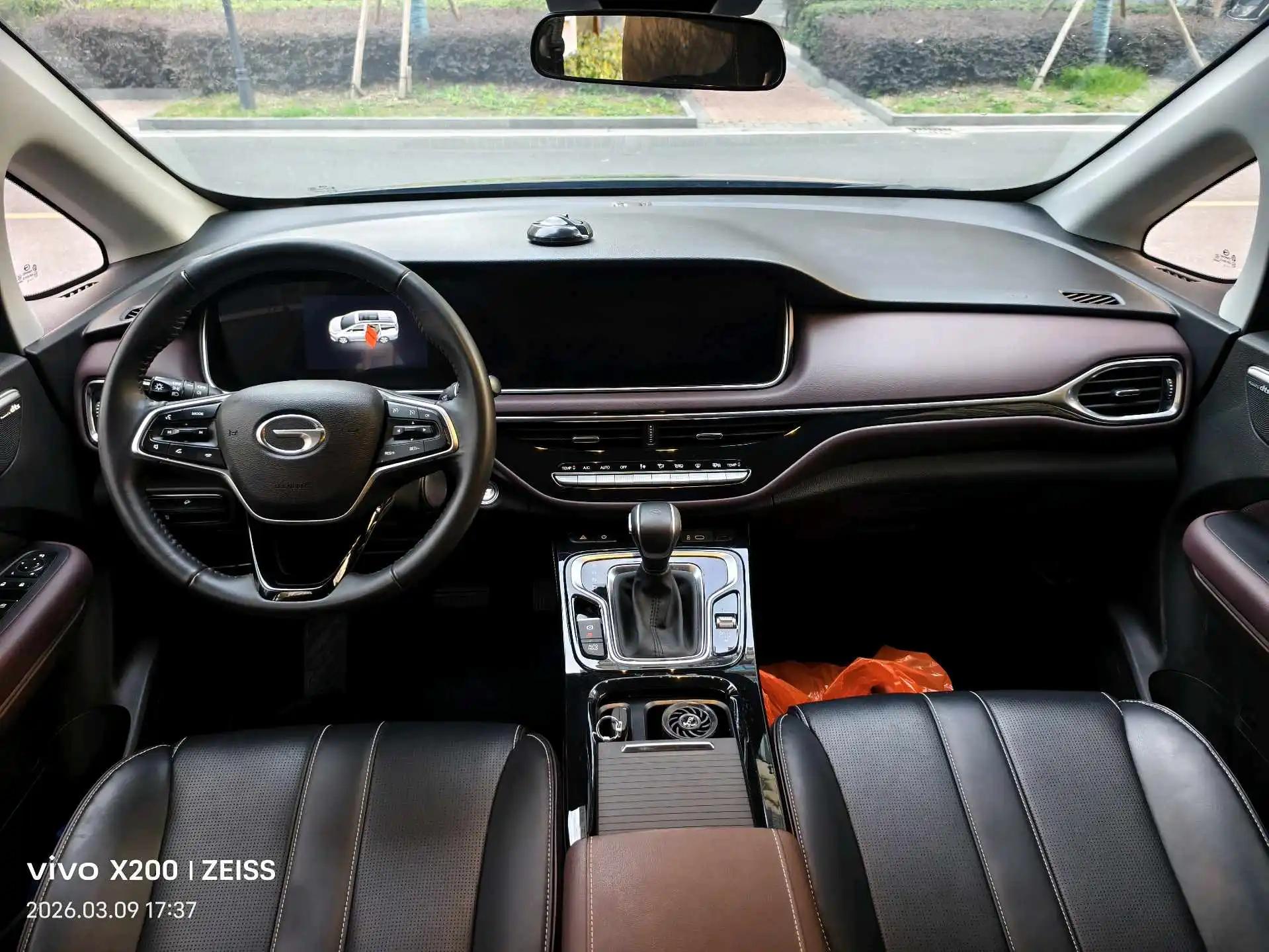 GAC Trumpchi 2023 M6 PRO 1.5T 270T Luxury Edition, Automatic Transmission 5