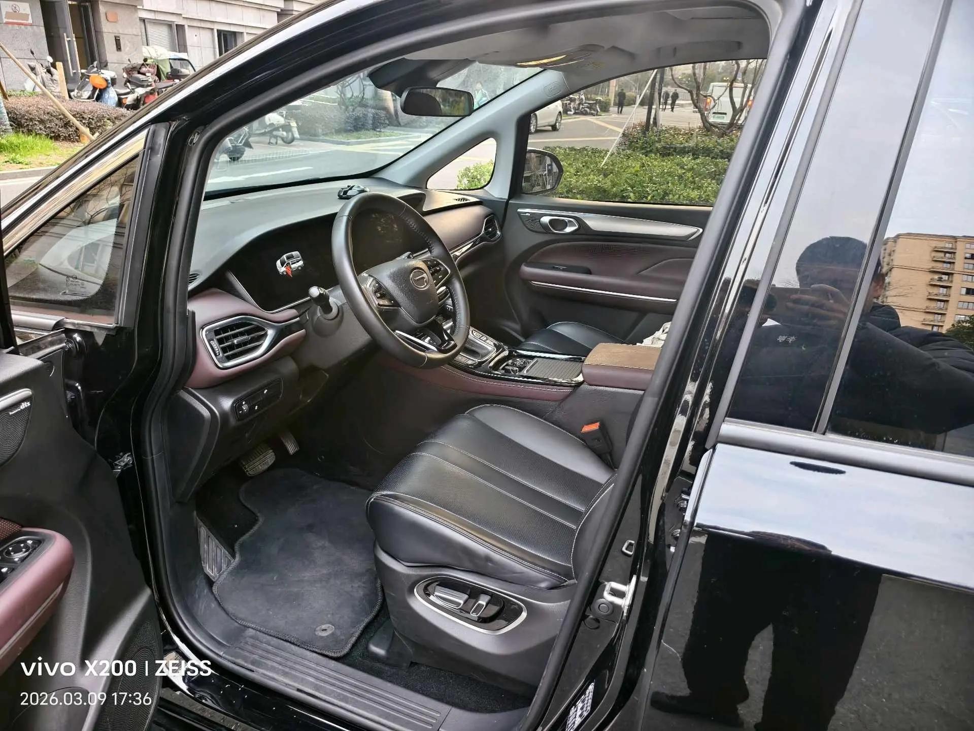 GAC Trumpchi 2023 M6 PRO 1.5T 270T Luxury Edition, Automatic Transmission 8