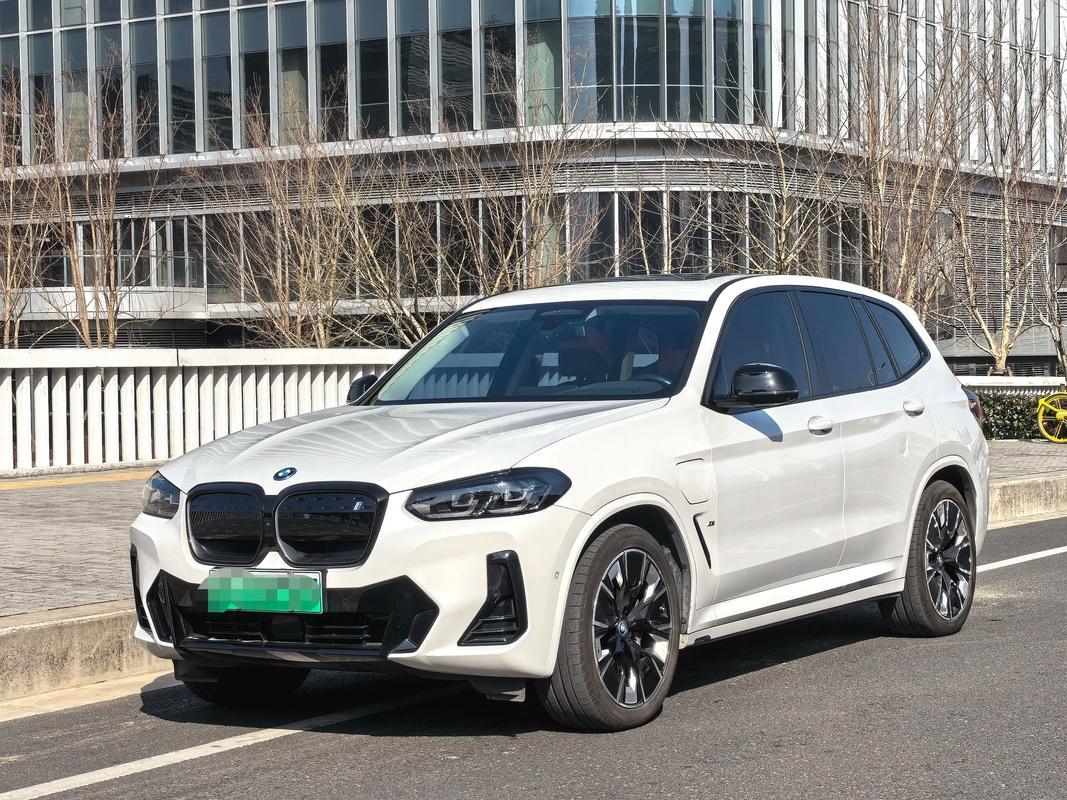 BMW iX3 2022 model change leading model