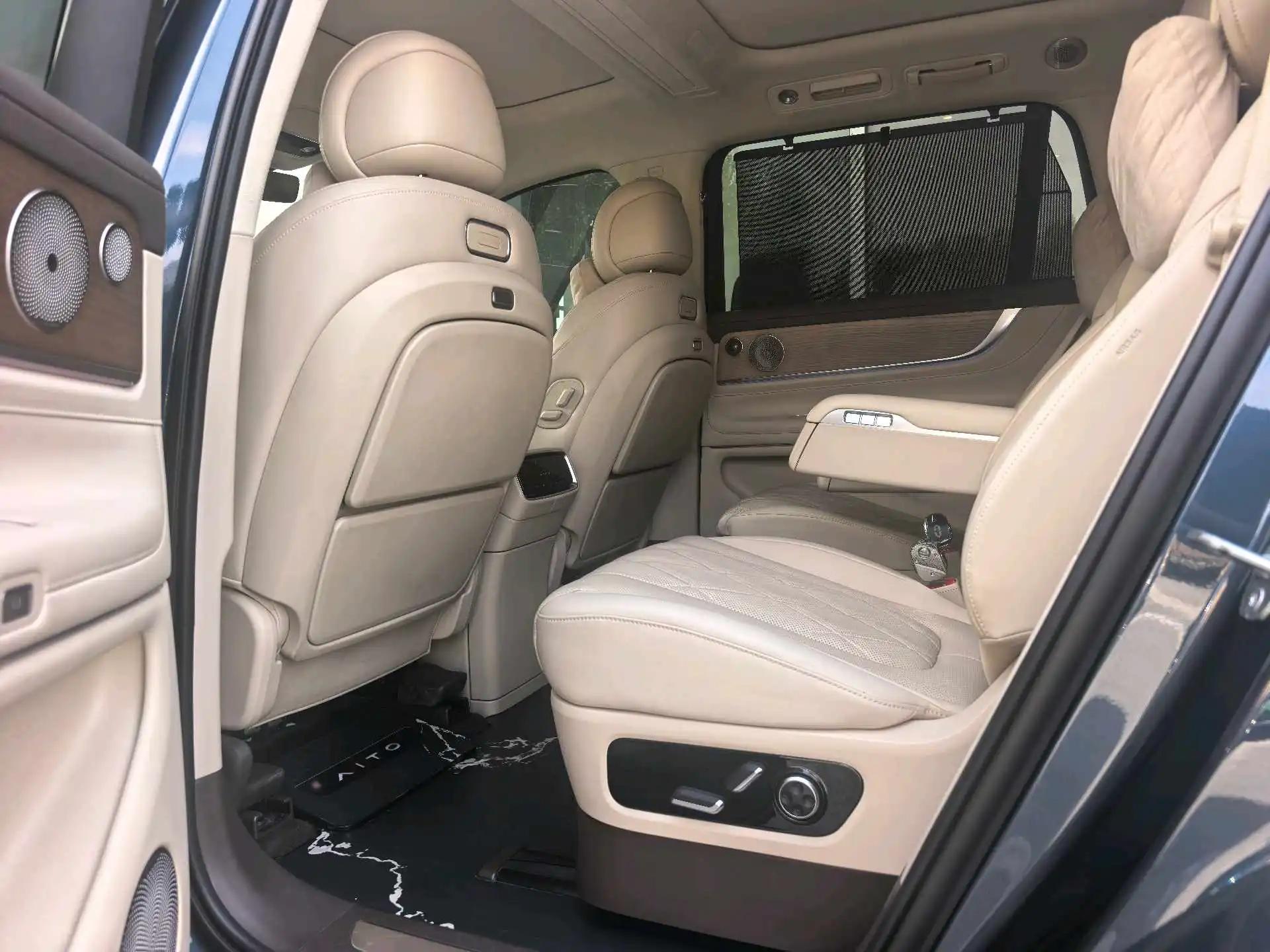 AITO M9 2024 extended range Ultra version 42kWh 5