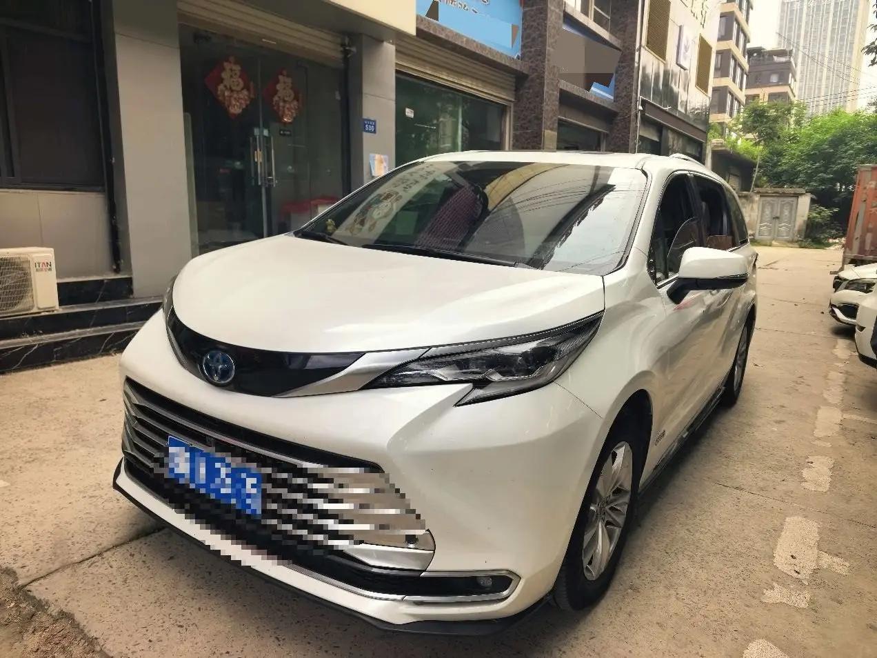 Sana SIENNA 2021 2.5L Hybrid Platinum Edition