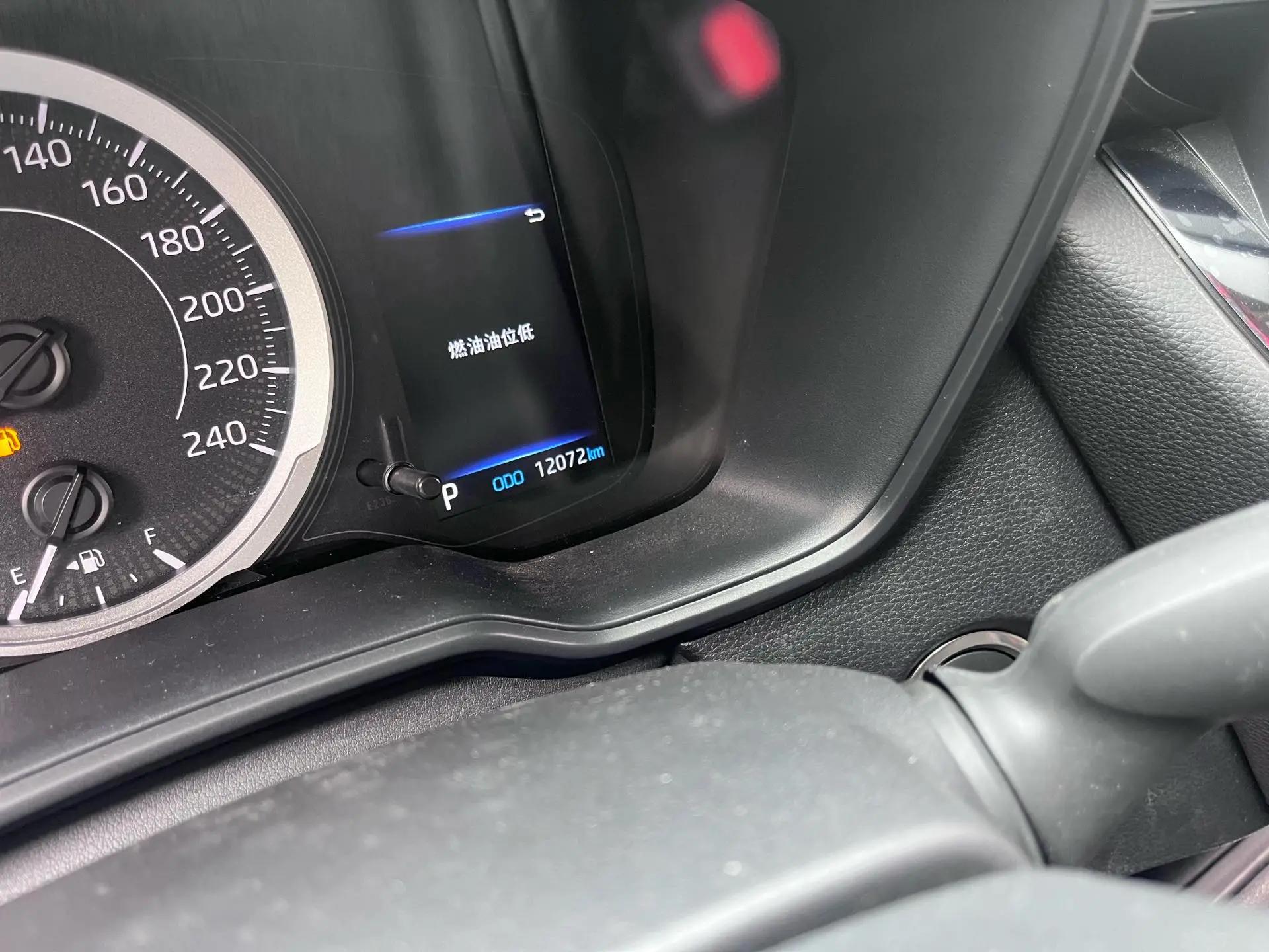 Toyota 2024 corolla 1.2T stepless elite version of automatic gear 4