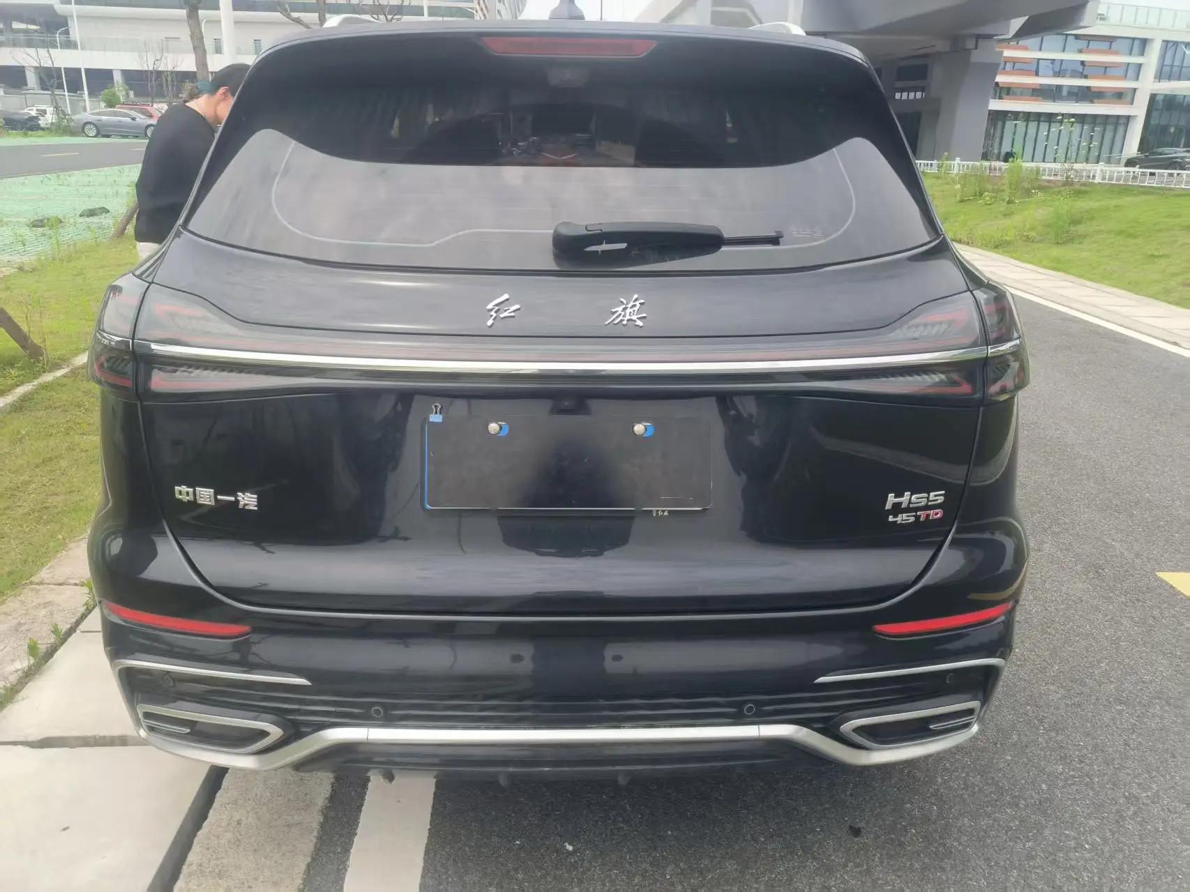 HongQi 2023 HS5 2.0T Qixiang Pro 500,000-Vehicle Commemorative Edition, Automatic Transmission 5