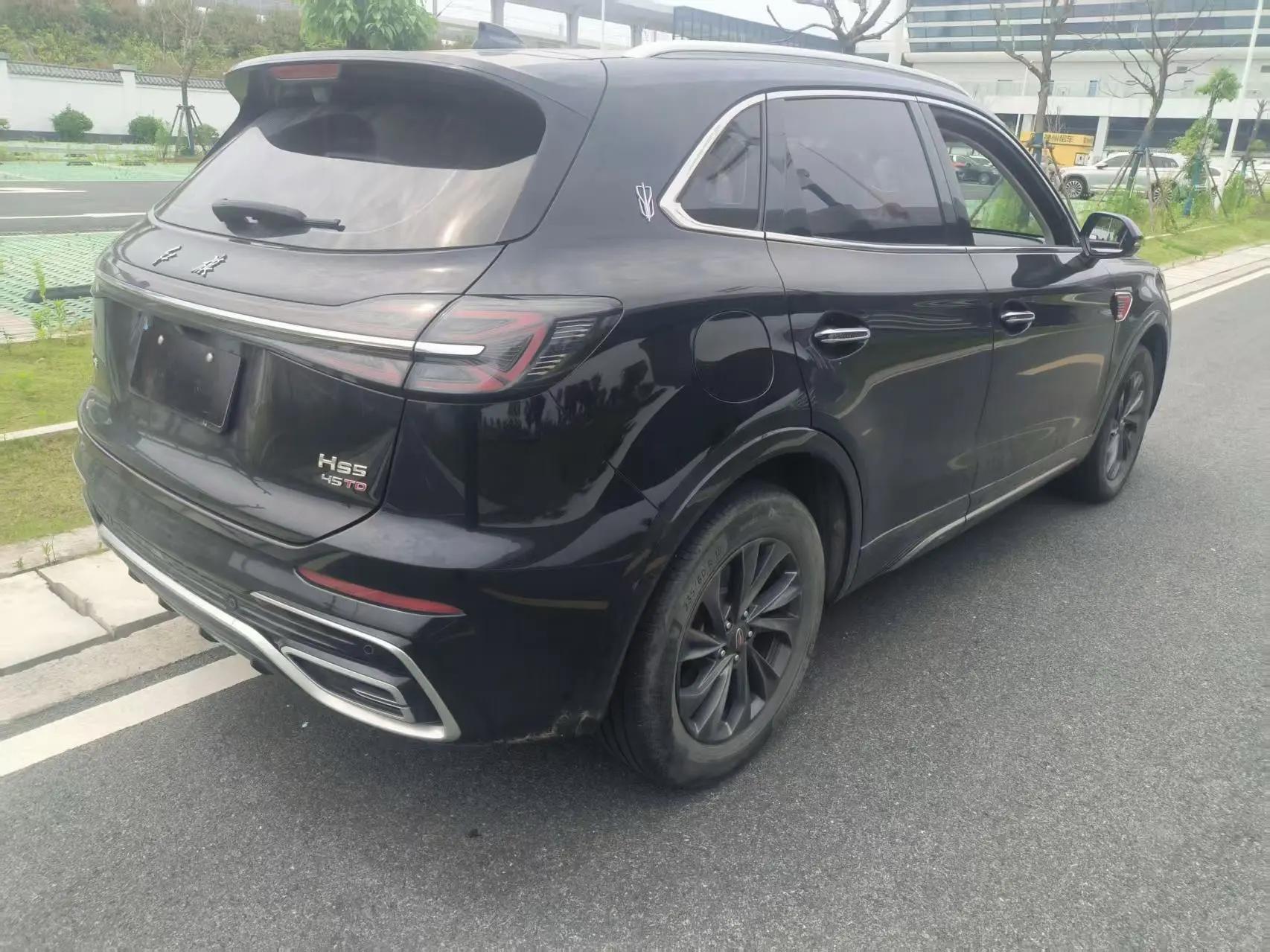 HongQi 2023 HS5 2.0T Qixiang Pro 500,000-Vehicle Commemorative Edition, Automatic Transmission 7