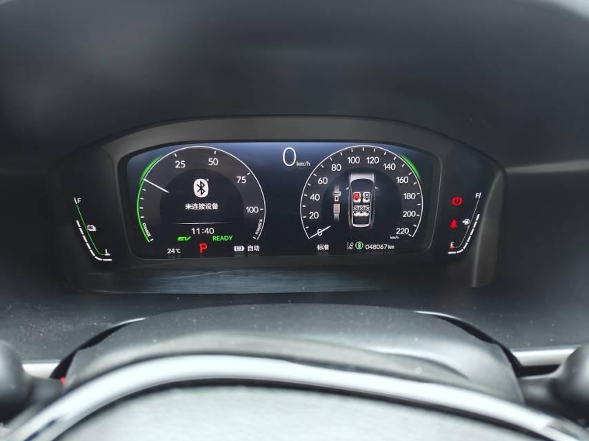 Honda CR-V New Energy 2023 Sharp Hybrid e 2.0L Medium Edition 16
