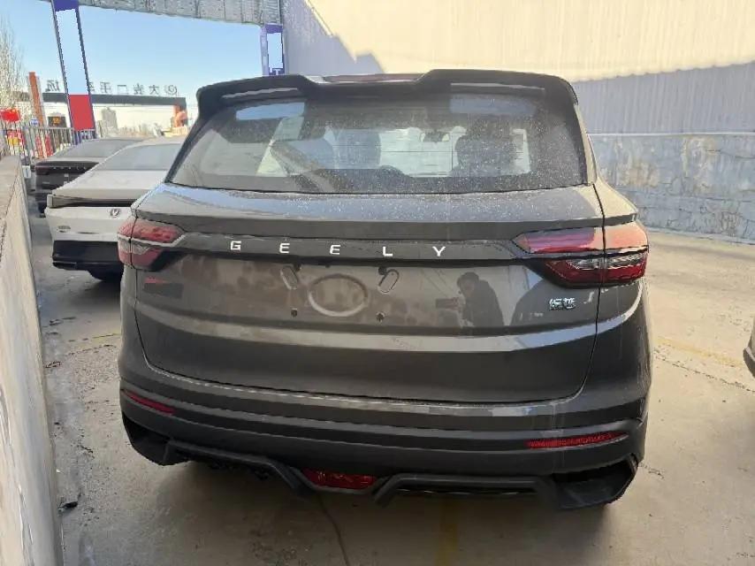 Geely 2025 Binyue 1.5 CVT Super Power Edition Automatic 4
