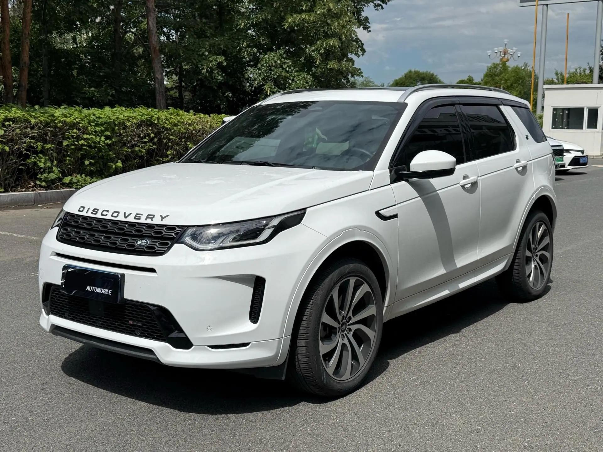 Discovery Sport 2023 249PS R-Dynamic S Performance Edition