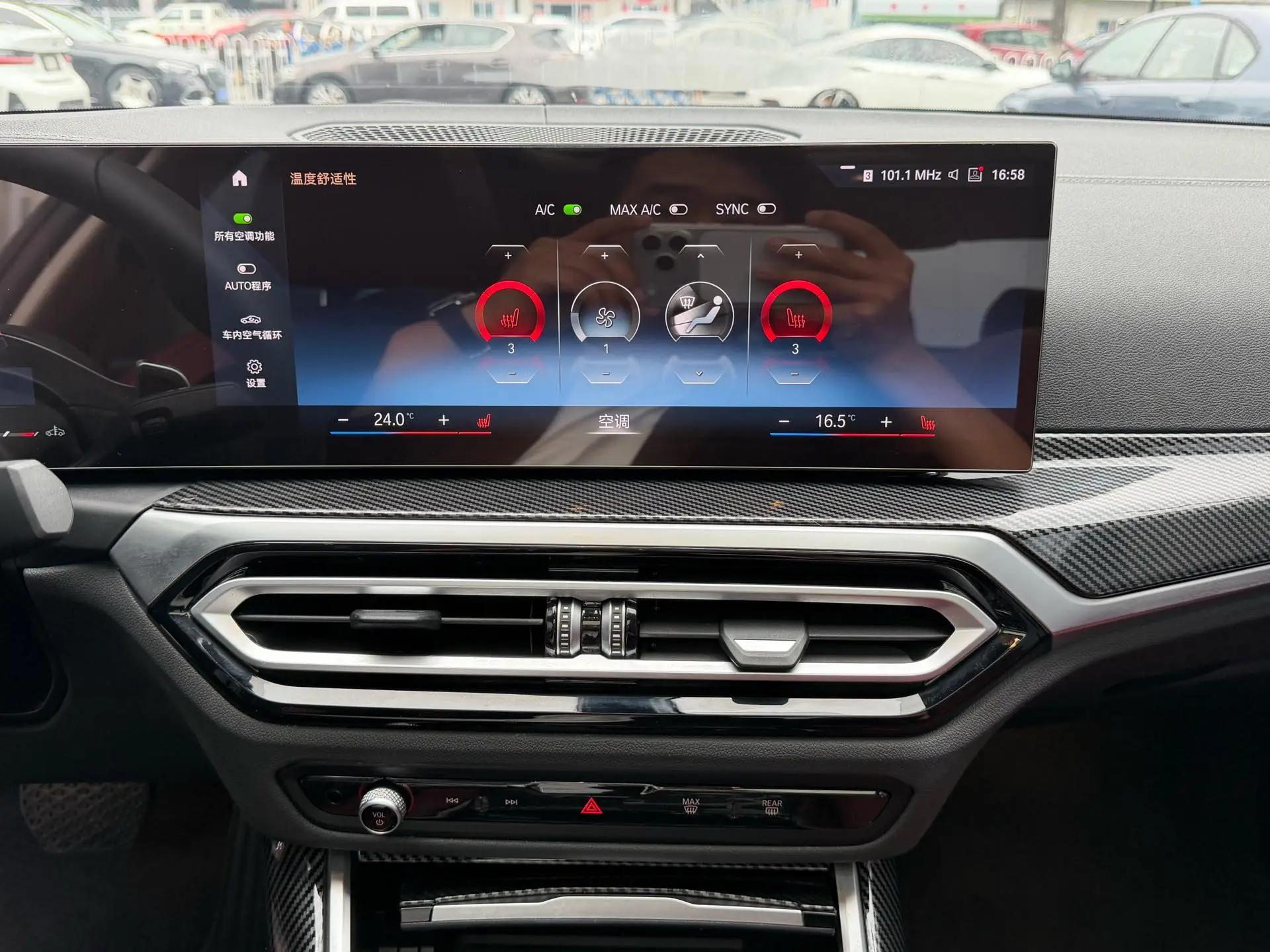 BMW 3 Series 2023 320Li M Sports Suit 10