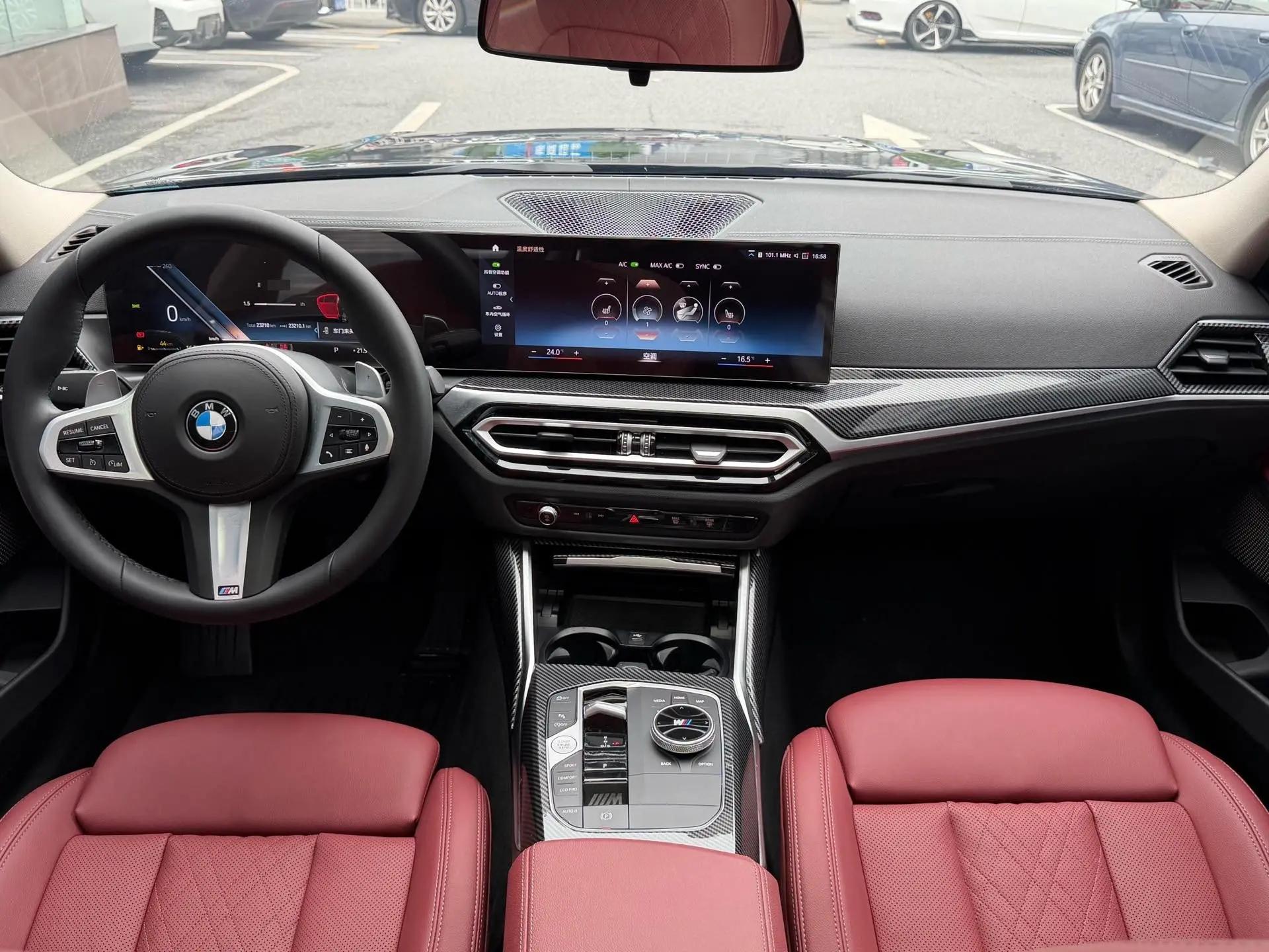 BMW 3 Series 2023 320Li M Sports Suit 9