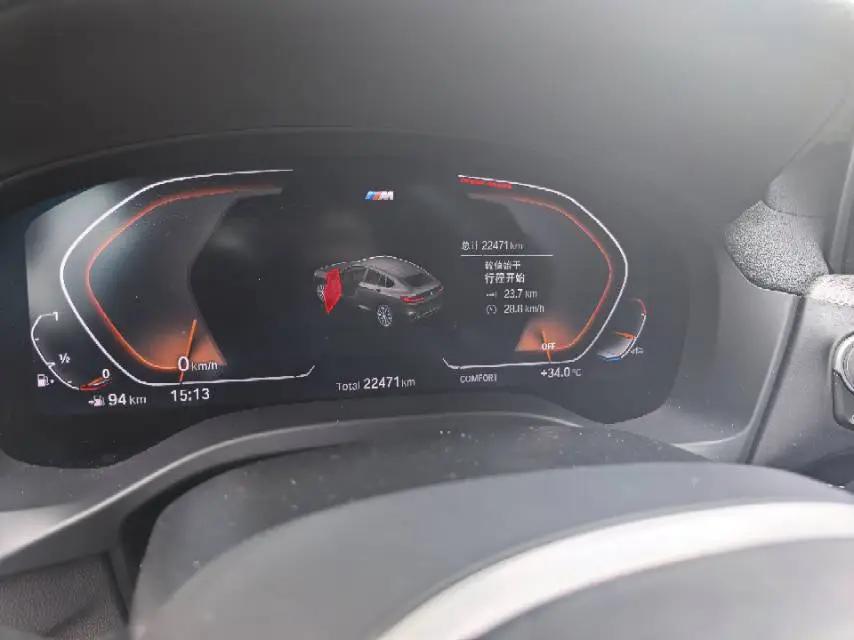BMW X4 2021 xDrive 25i M Sport Set 9