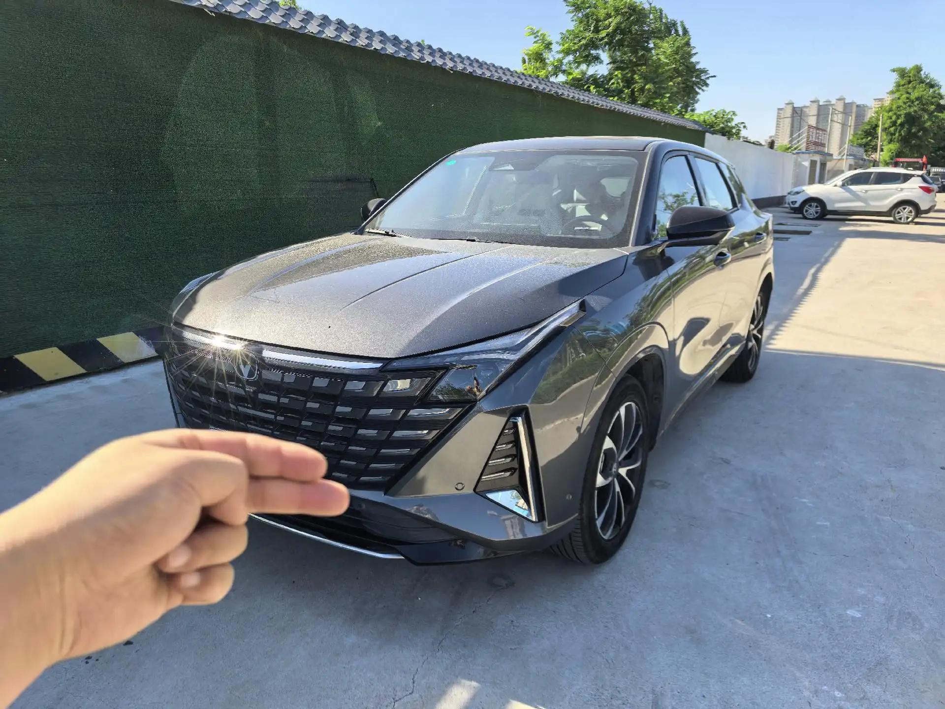 ChangAn UNI-Z 2024 Blue Whale Smart Electric iDD 125km Excellence