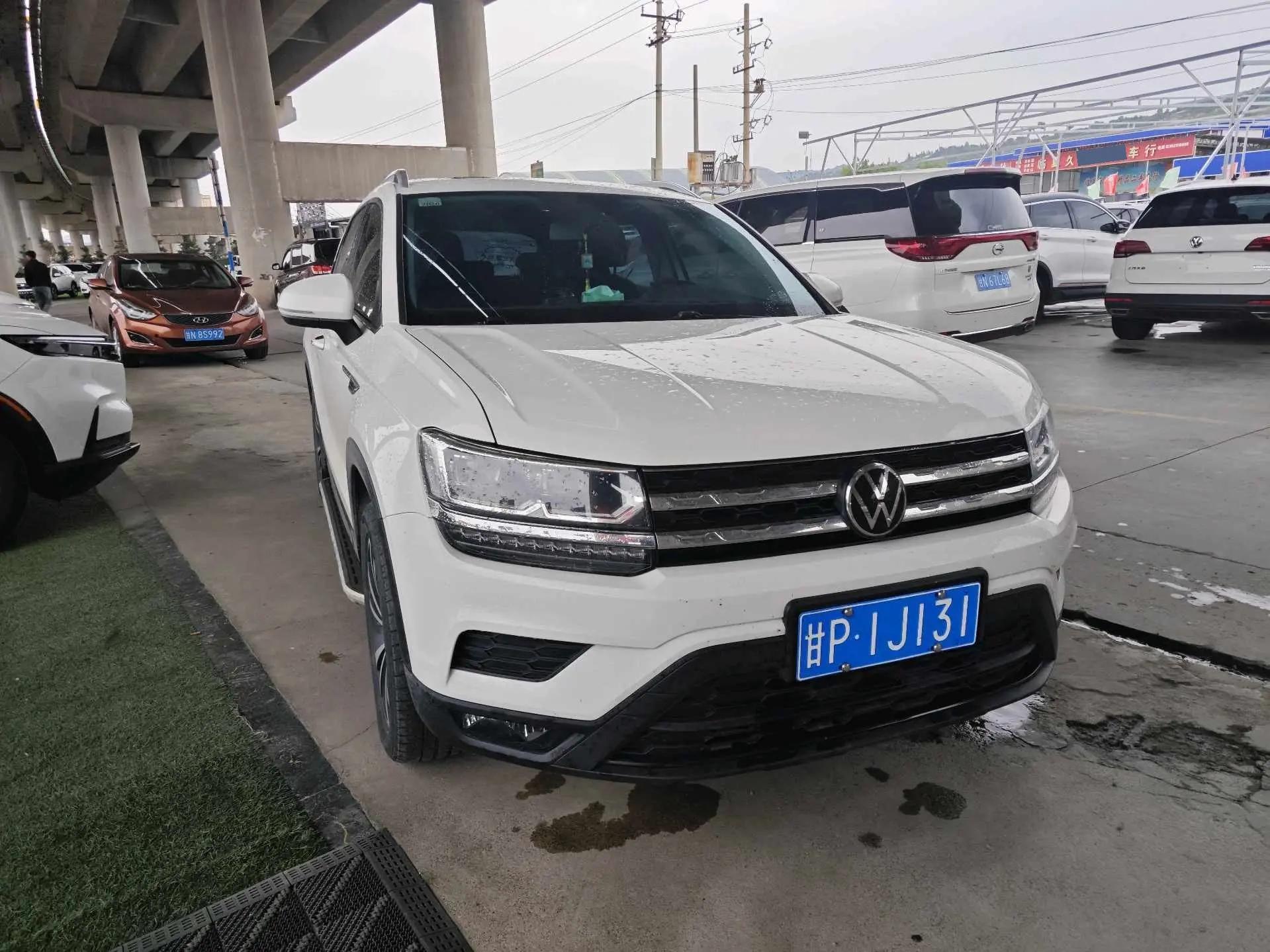 Tuyue 2021 280TSI Front-Wheel-Drive Luxury PLUS Edition 2