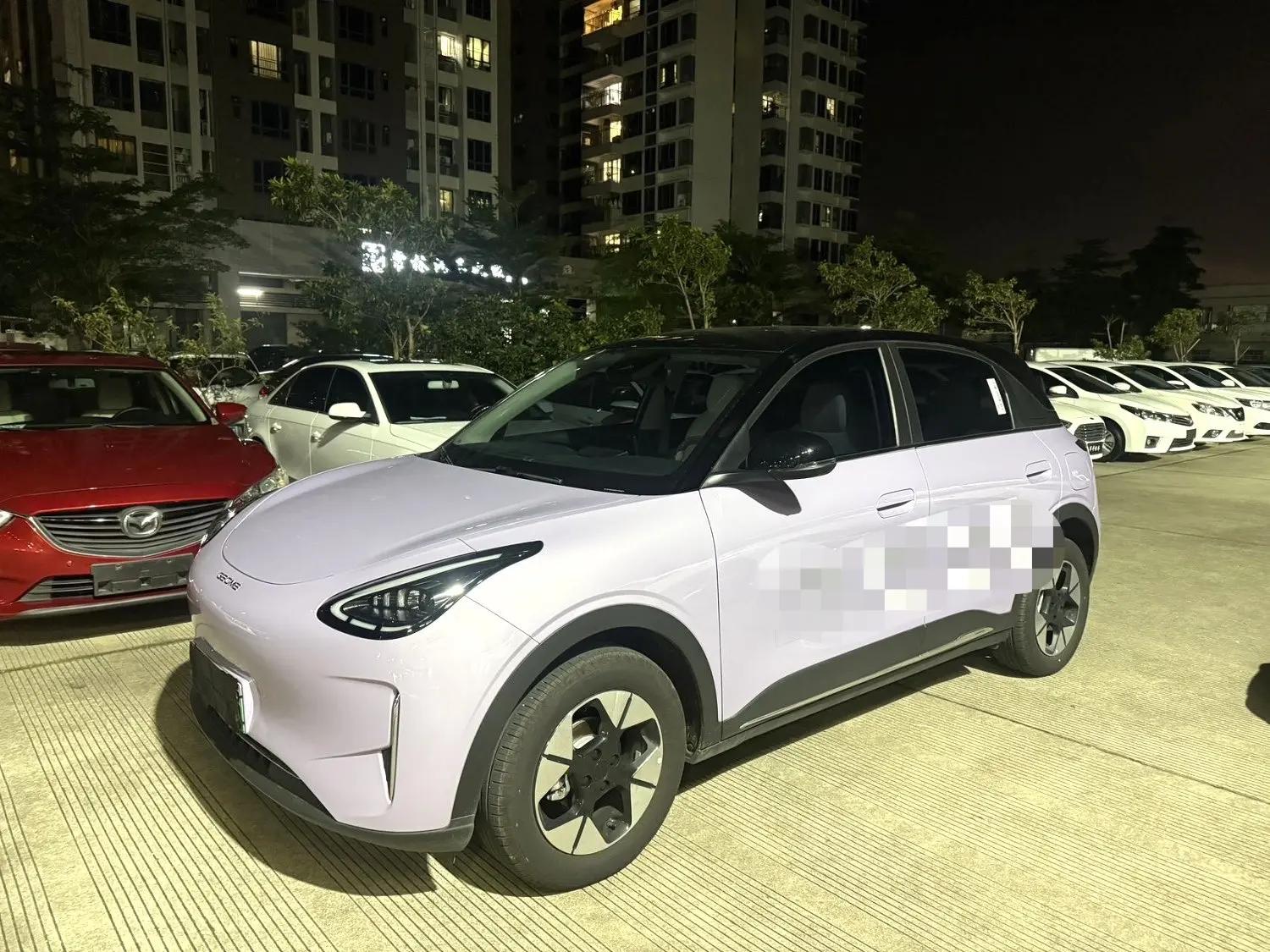 Star Wish 2026 Model, 410km Range, Exploration Edition