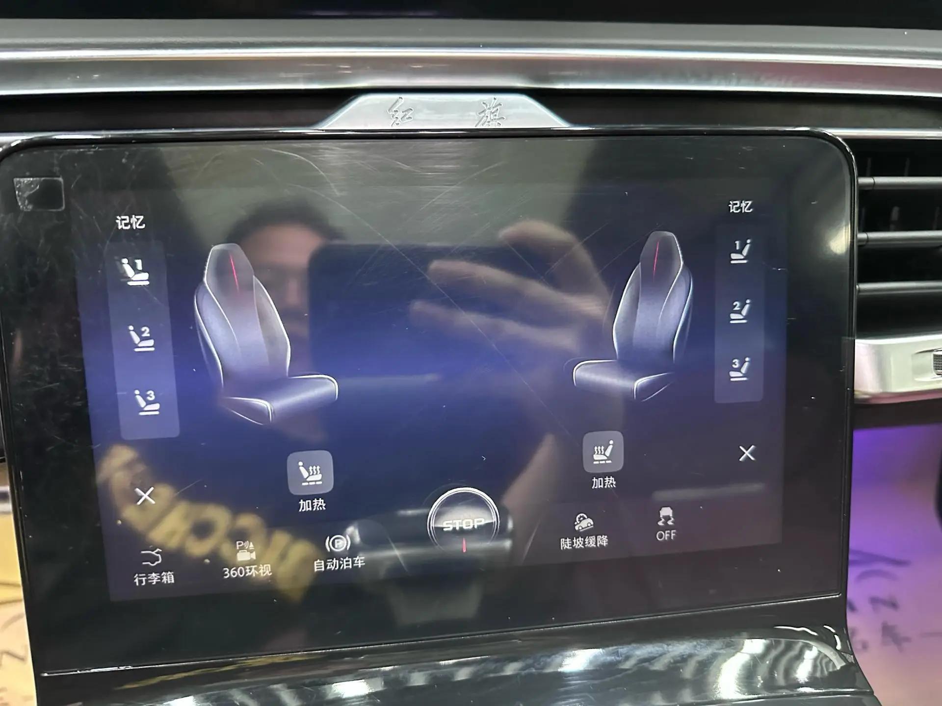 HongQi E-HS9 2022 690km Flag Edition 6 9