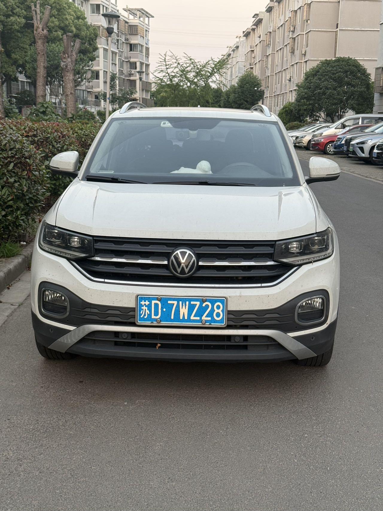 Shadow exploration 2020 1.5L automatic yue 2
