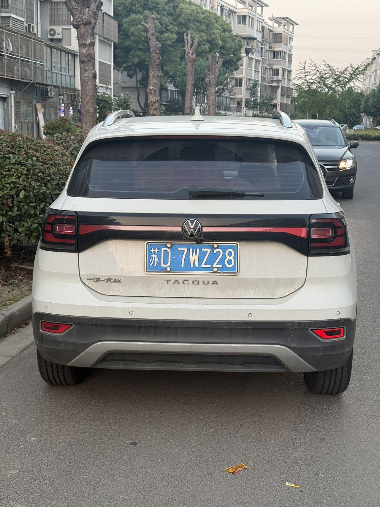 Shadow exploration 2020 1.5L automatic yue 7